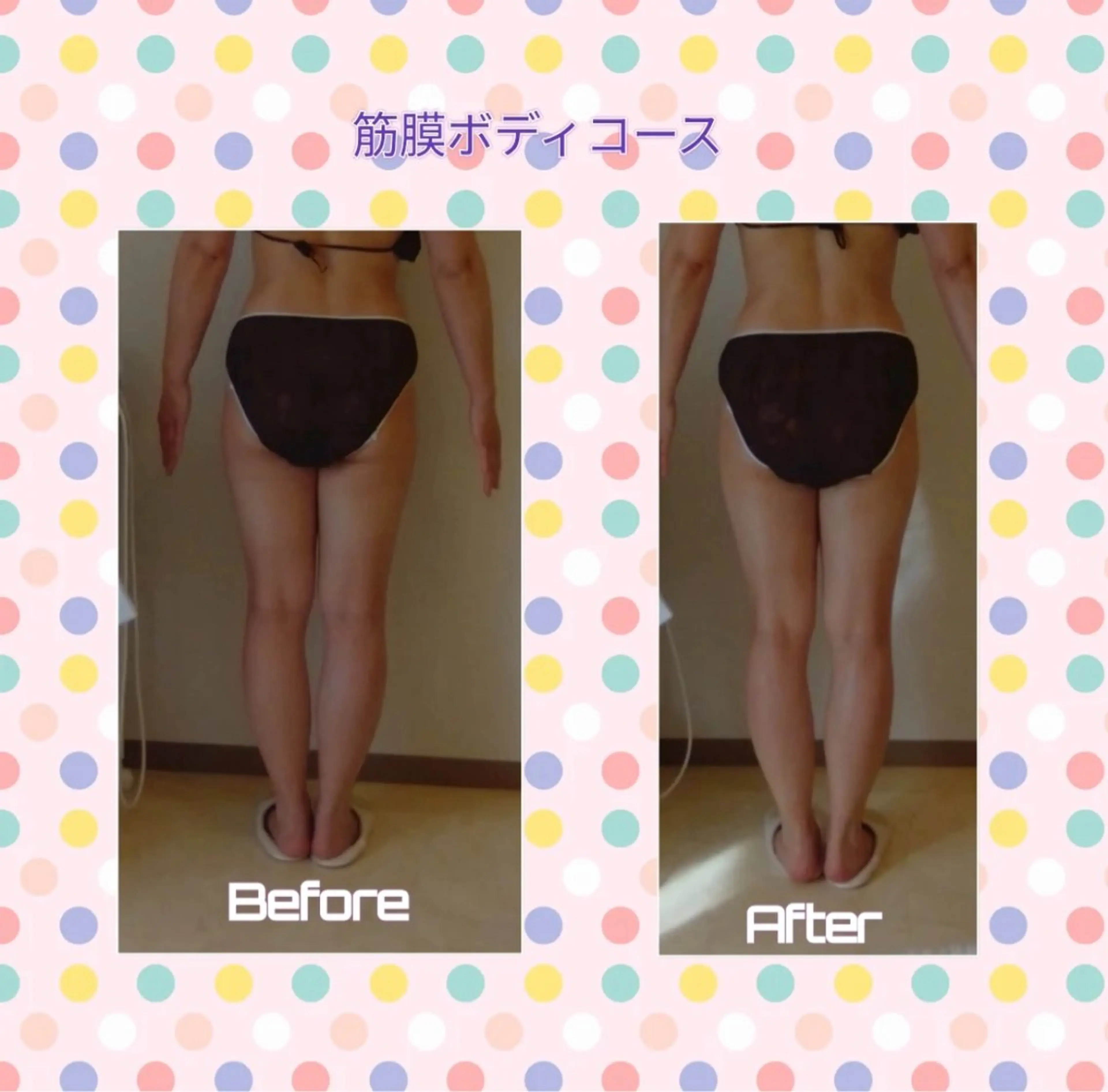 B.B  SALON所属・鎌田 望のエステ・リラクイメージ