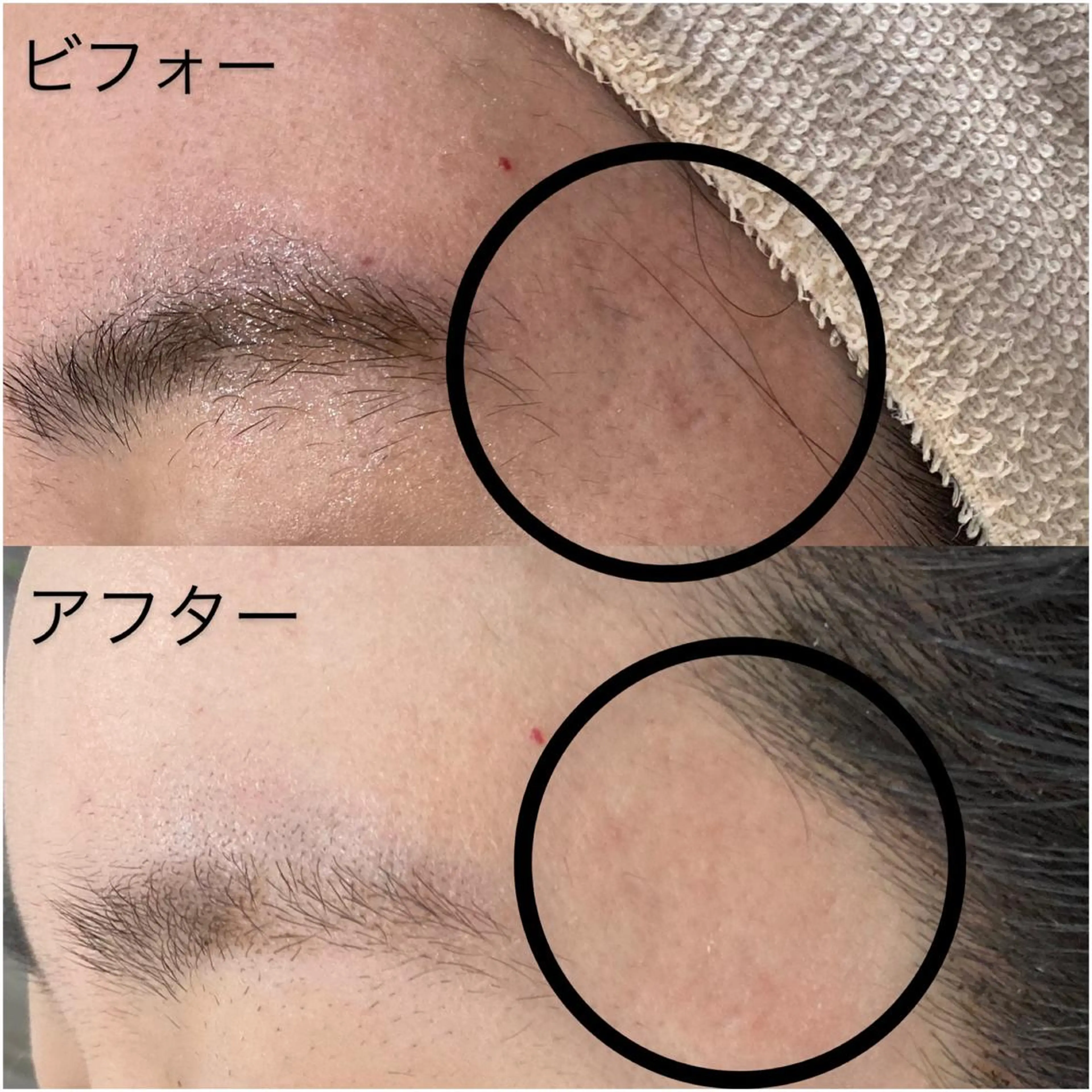 laluna saki...のその他イメージ