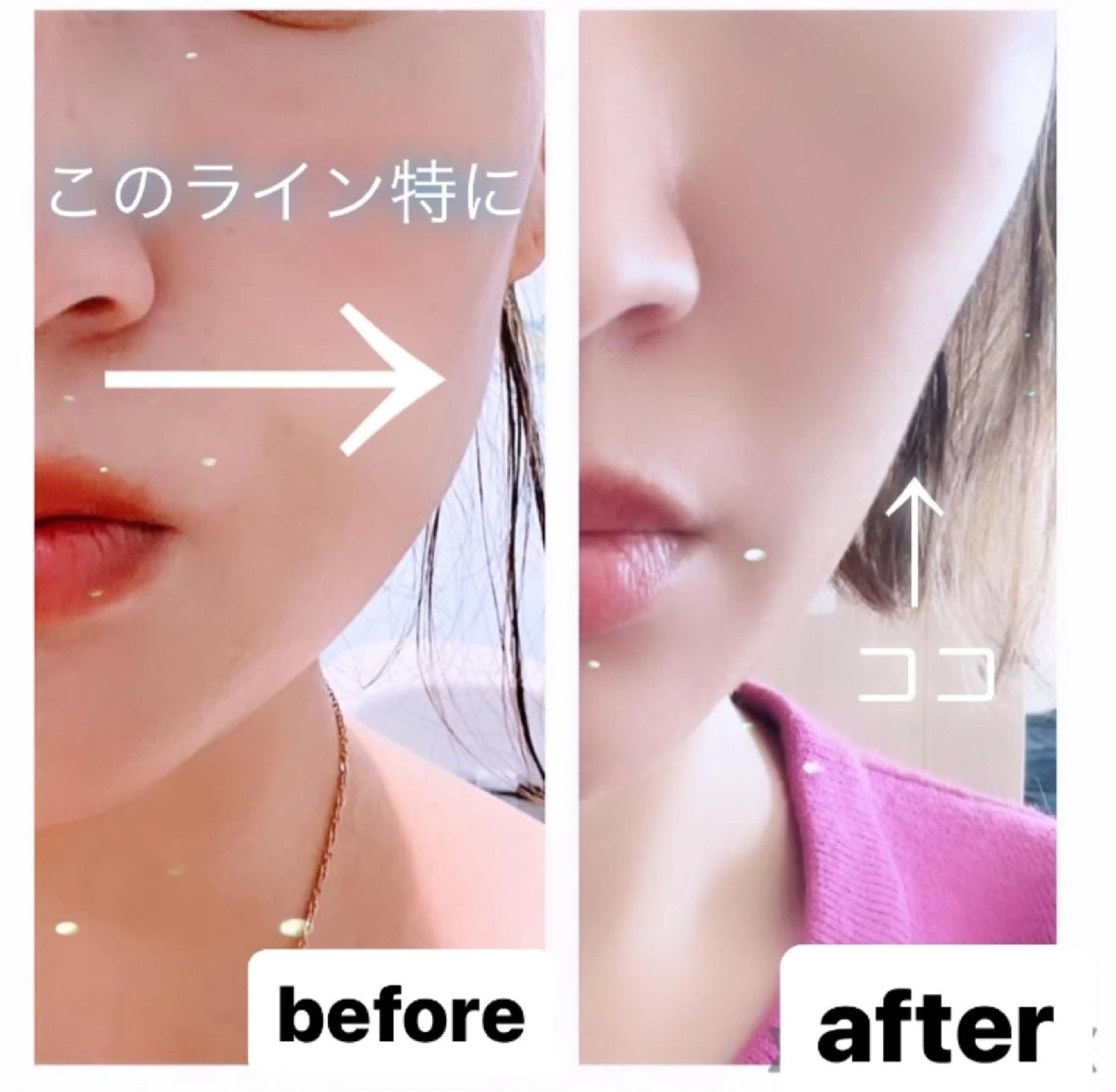 🅖🅤🅩🅔🅛 salonのエステ・リラクイメージ