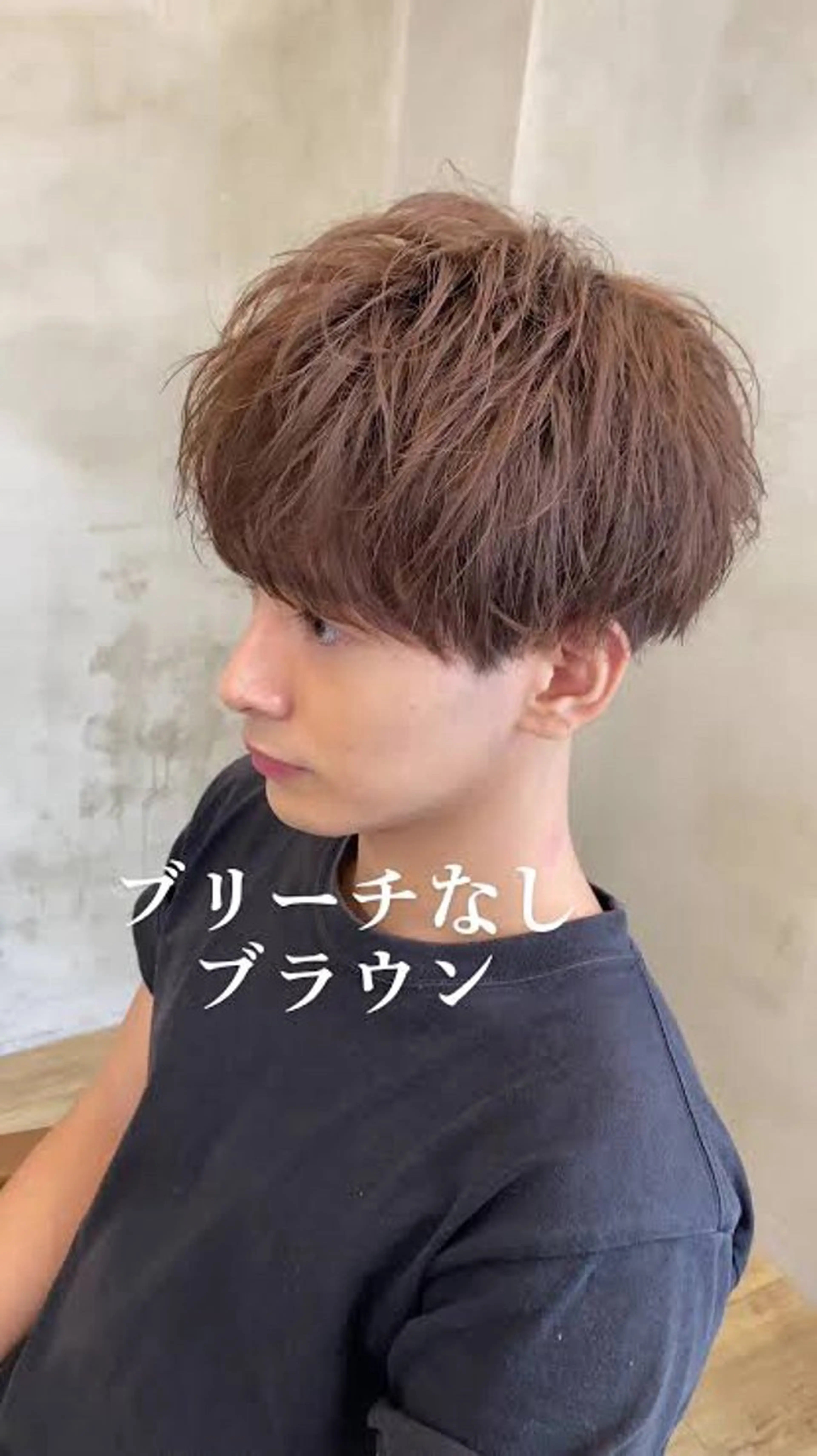 カラー B.B.cam's所属・RIKI SHIMOJIのヘアスタイル