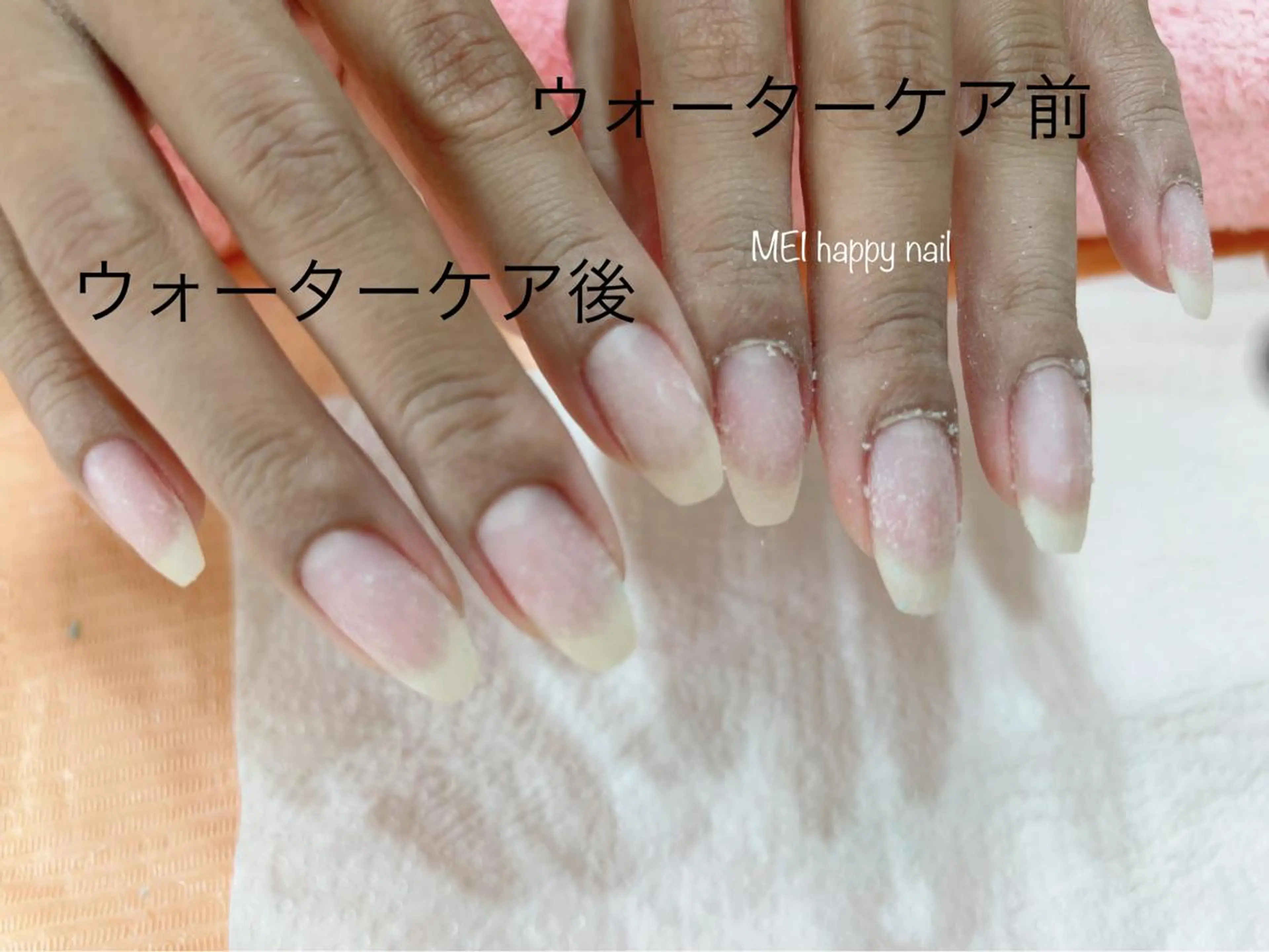 ネイル 北浦和 自爪育成ケアのネイルデザイン