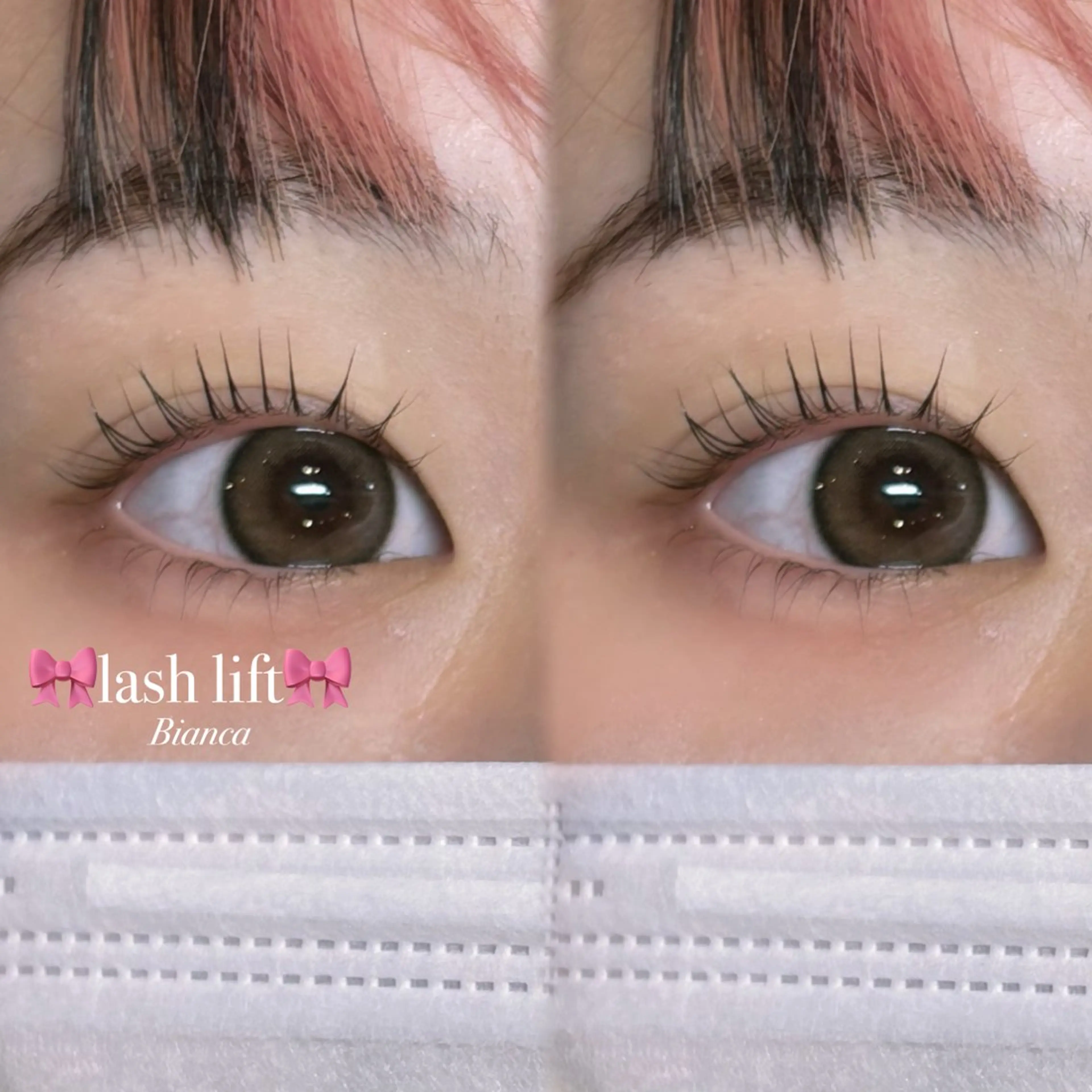 まつげパーマ【上下】🎀ナチュラル派・マスカラ派の方🎀新宿の写真