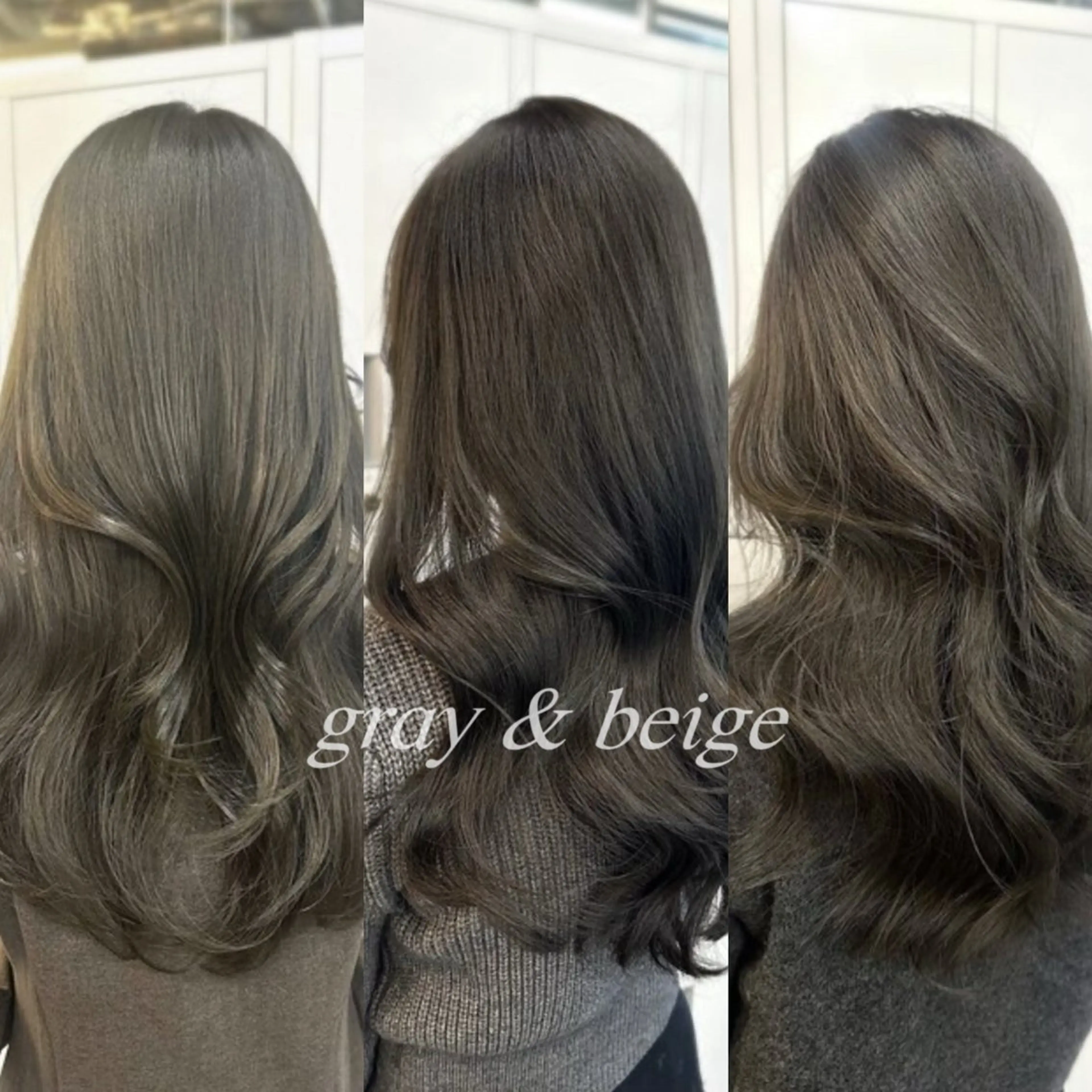 ロング ヘアカラー トリートメント kaho - ALLURE -のヘアスタイル