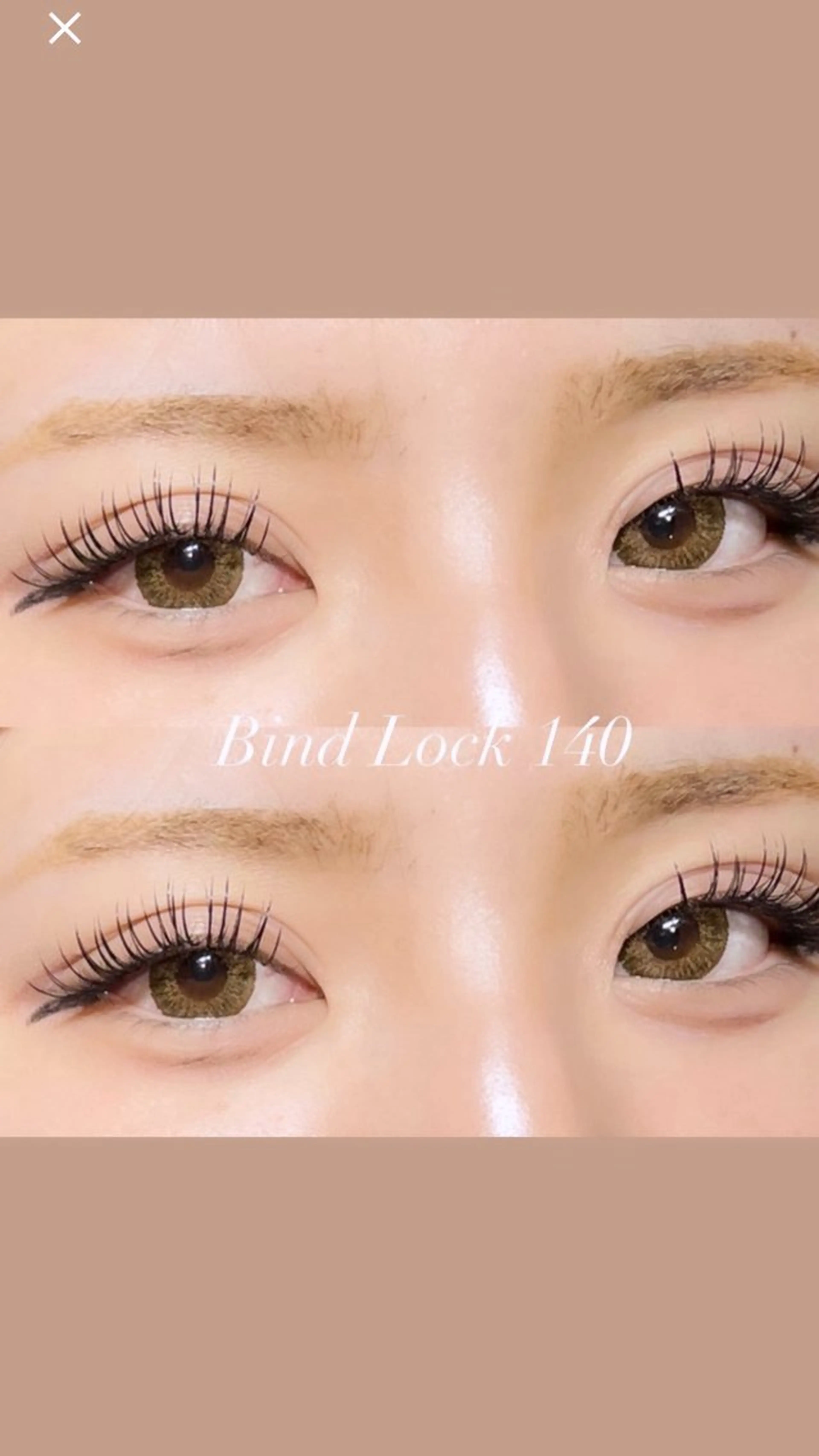 マツエク・マツパ マツエク sour~trois kokonoのマツエク・マツパデザイン