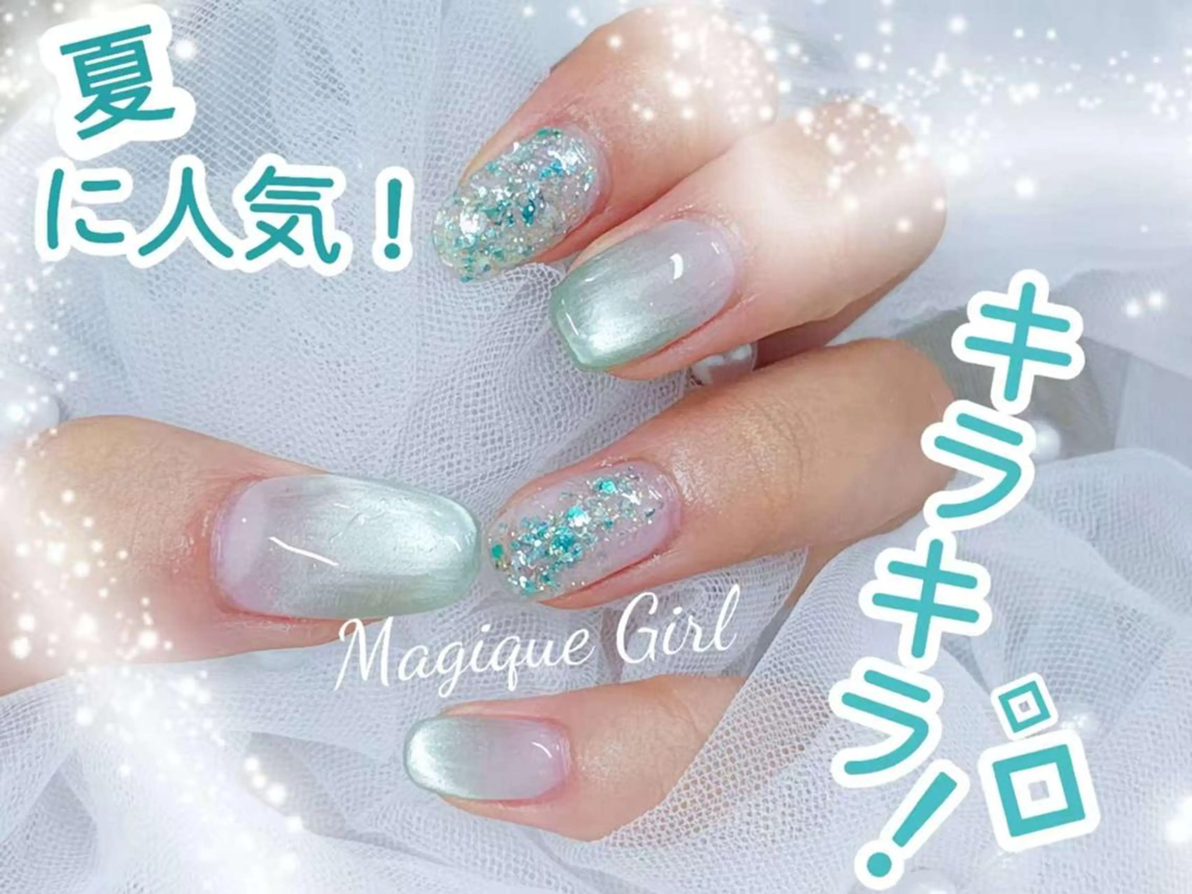 ネイル アートネイル 持ち込み スカルプネイル 🍑Nail&Eye SAKURAのネイルデザイン