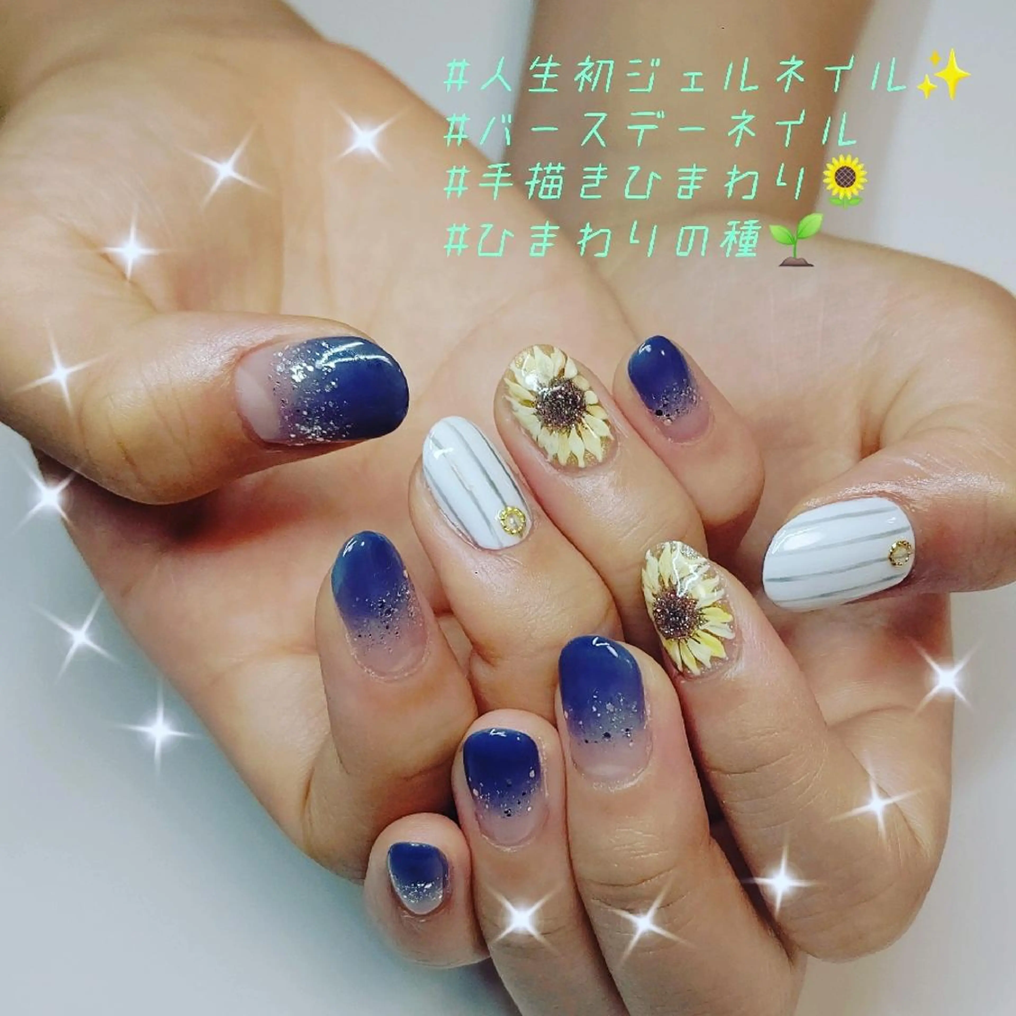 ミディアム ネイル 爪紅屋 いろはのネイルデザイン