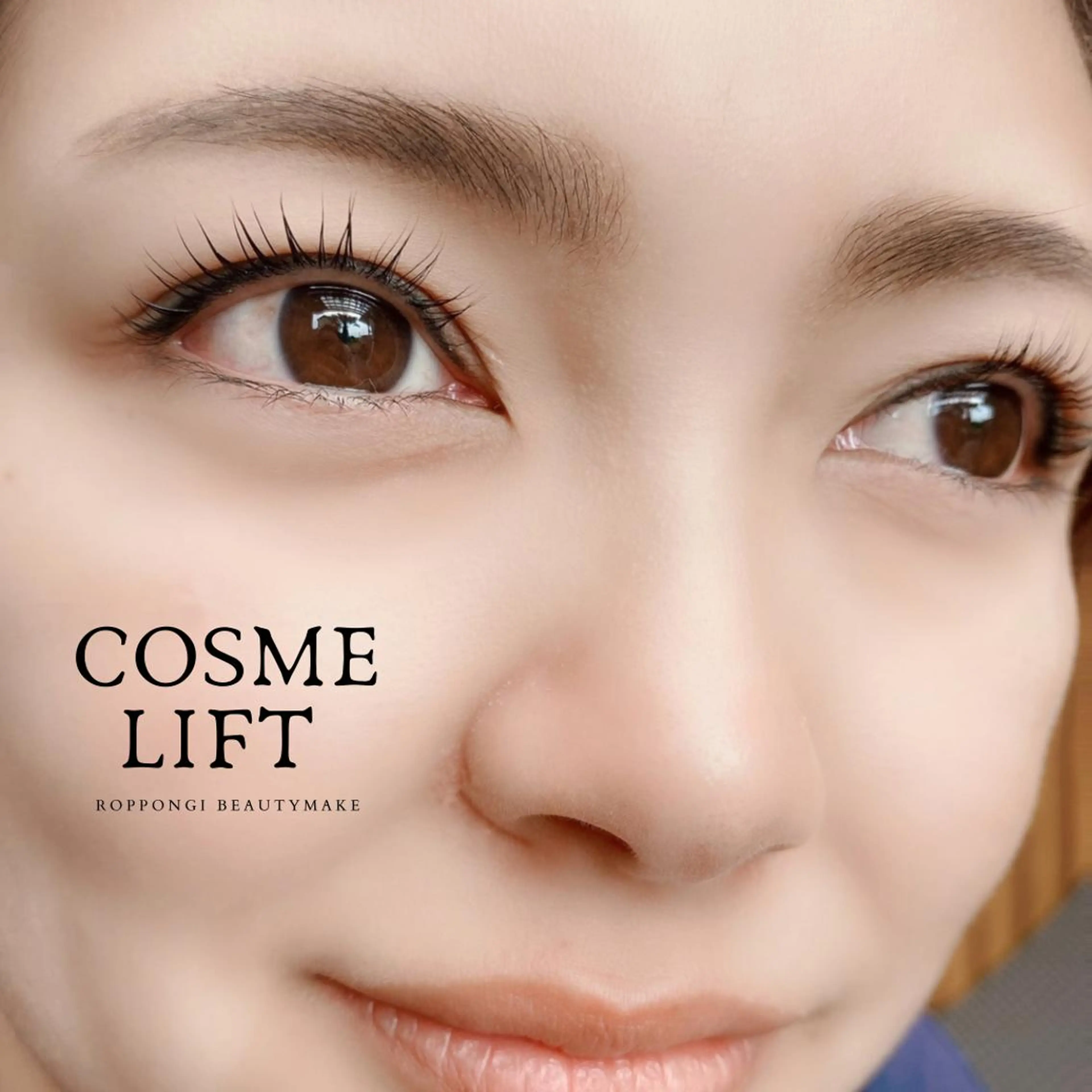 マツエク・マツパ ROPPONGI BEAUTYMAKEのマツエク・マツパデザイン