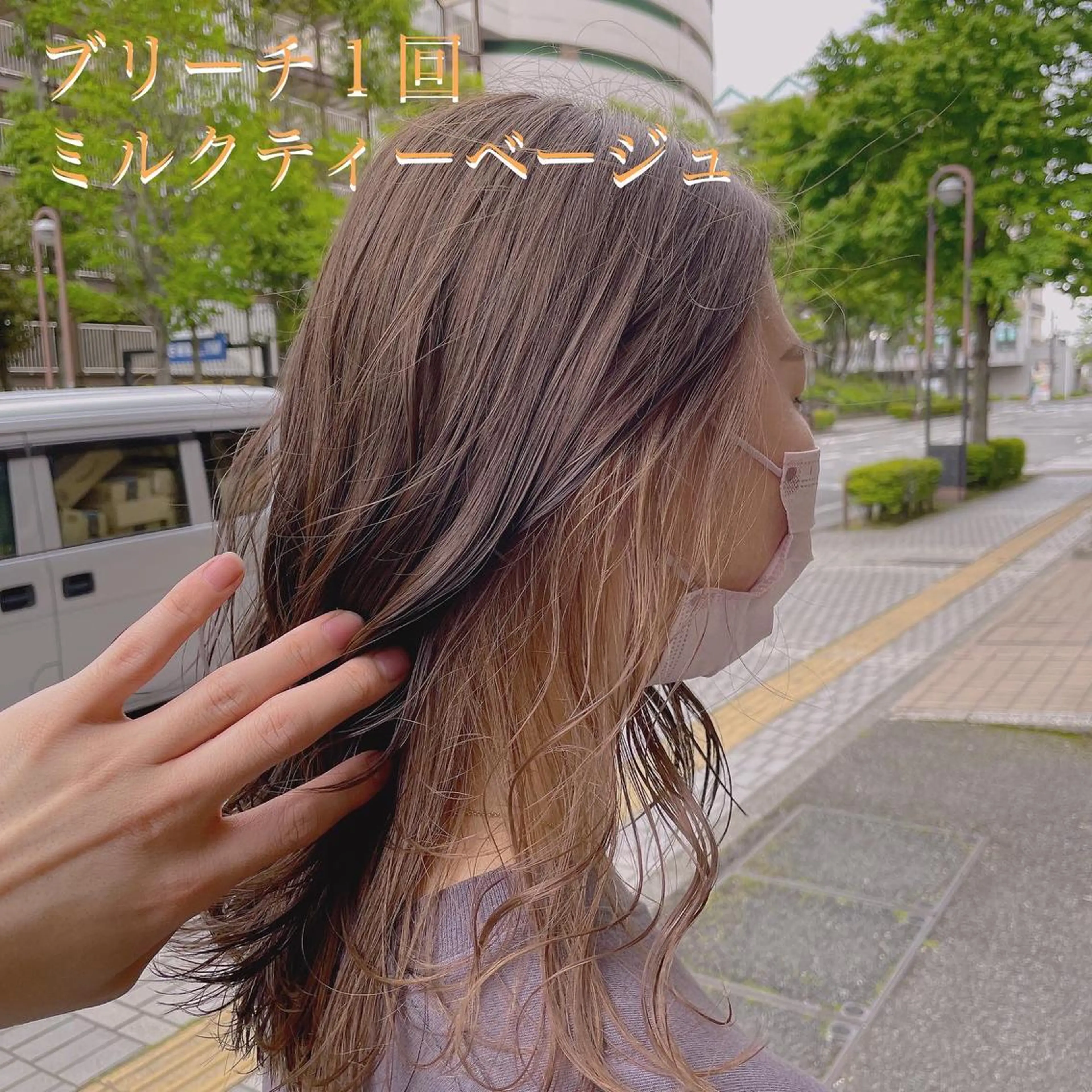 セミロング ヘアカラー 韓国ヘア/レイヤー 🇰🇷/艶髪/長橋のヘアスタイル