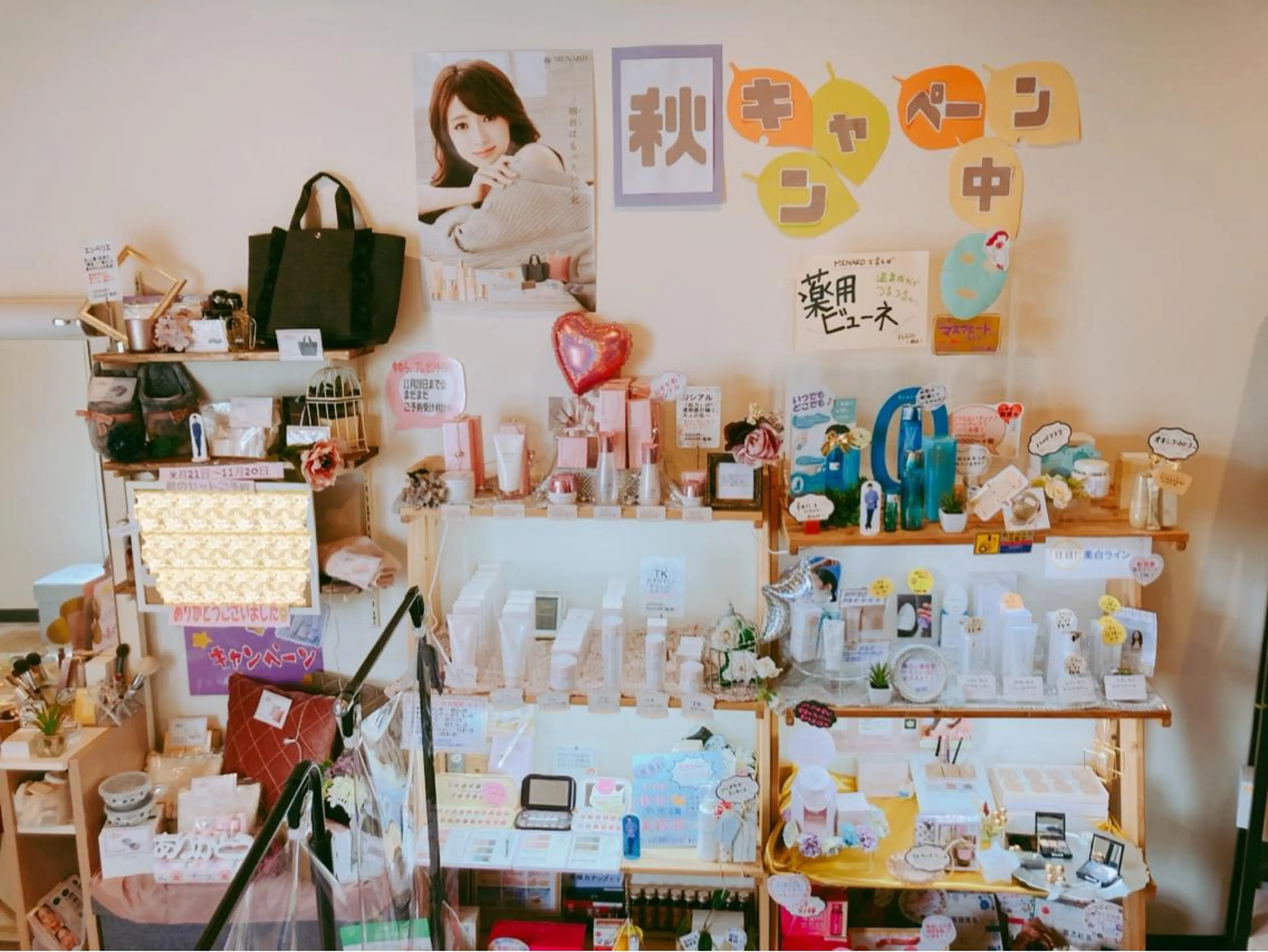 フェイシャルサロン ビアンカガーデンのエステ・リラクイメージ