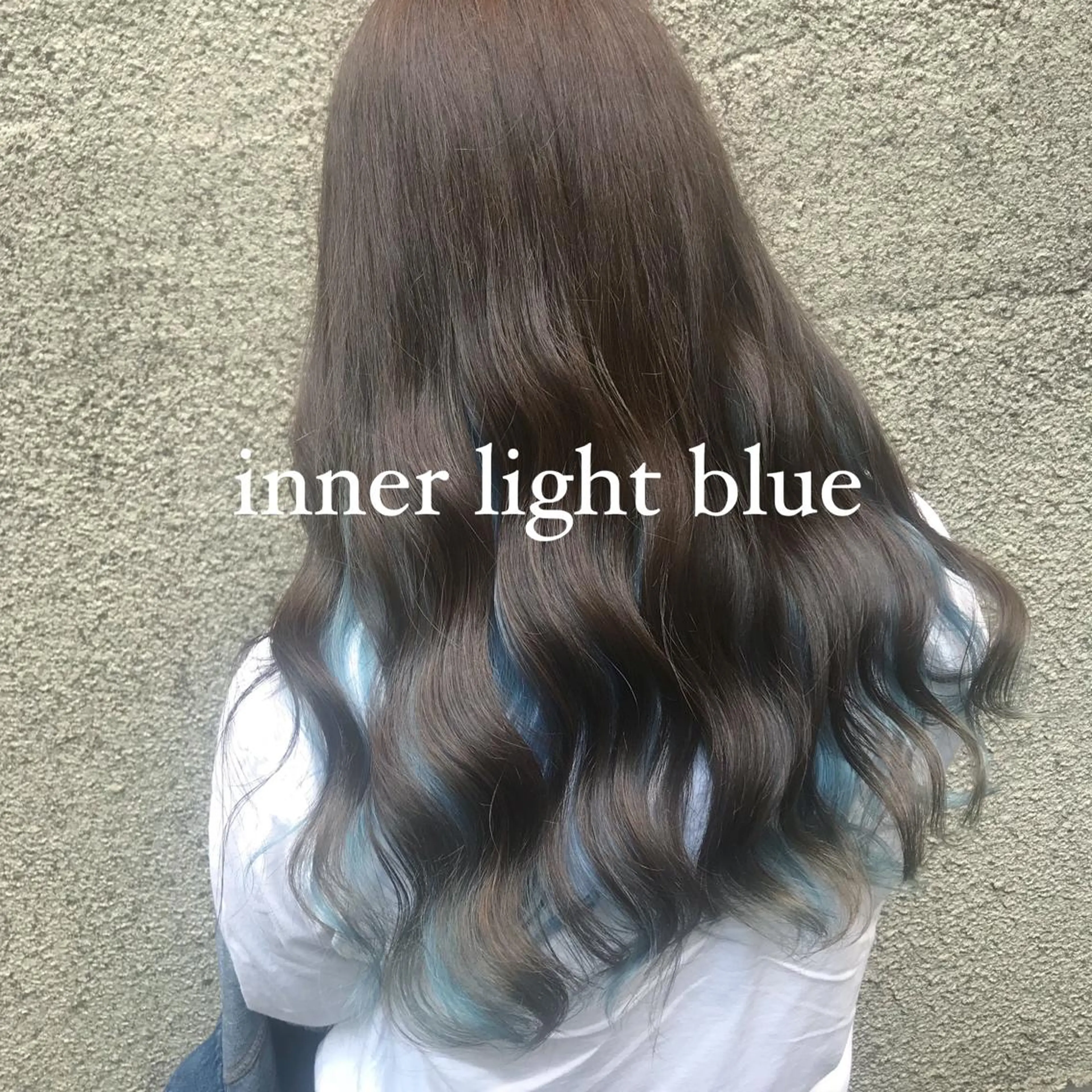 👀ちらっと見える👀おしゃれカラー🍒インナーブリーチ+全体カラー🍒コテ仕上げ🌈の写真