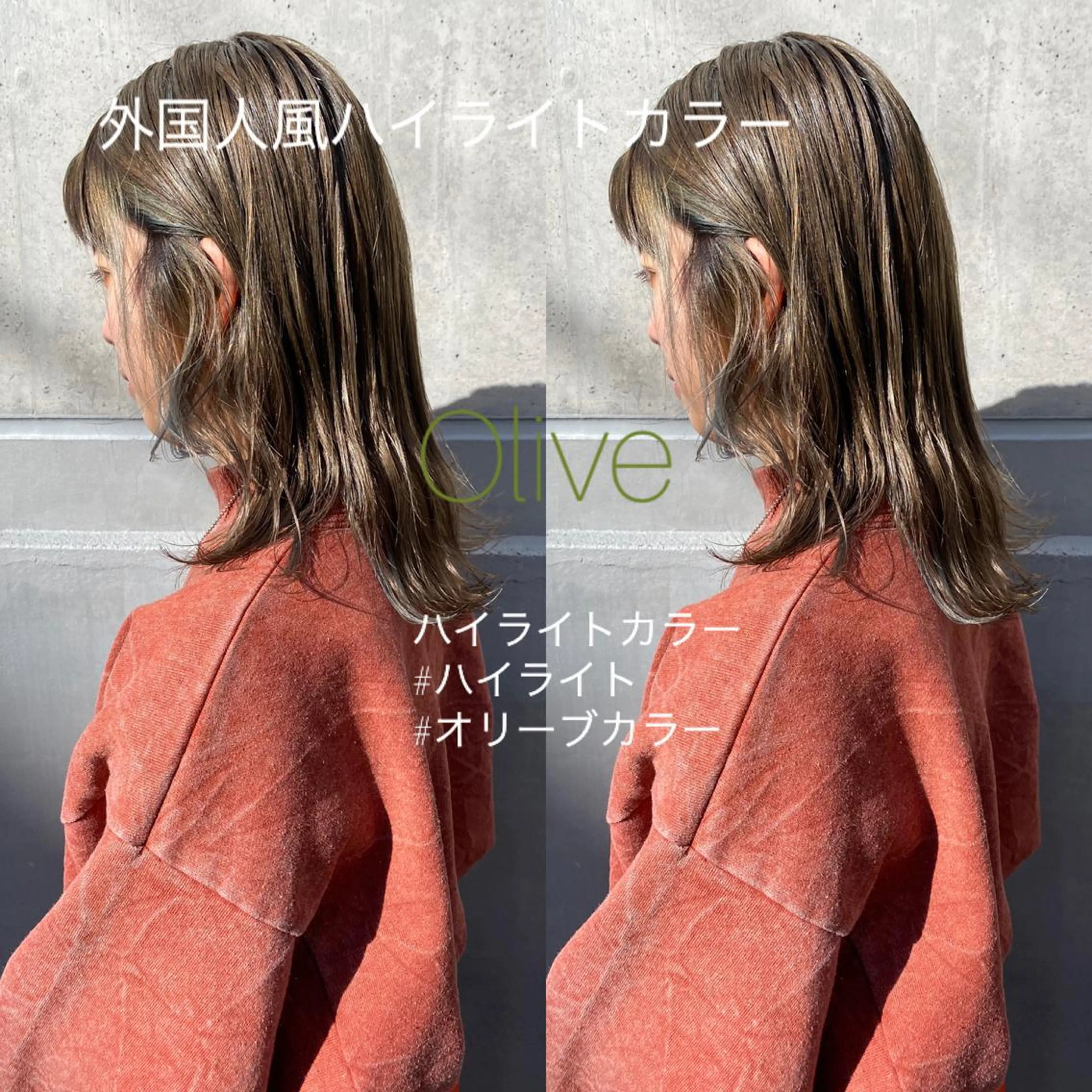 セミロング 外国人風カラー ハイライト nambu-GARDEN所属・上田 昂雅のヘアスタイル