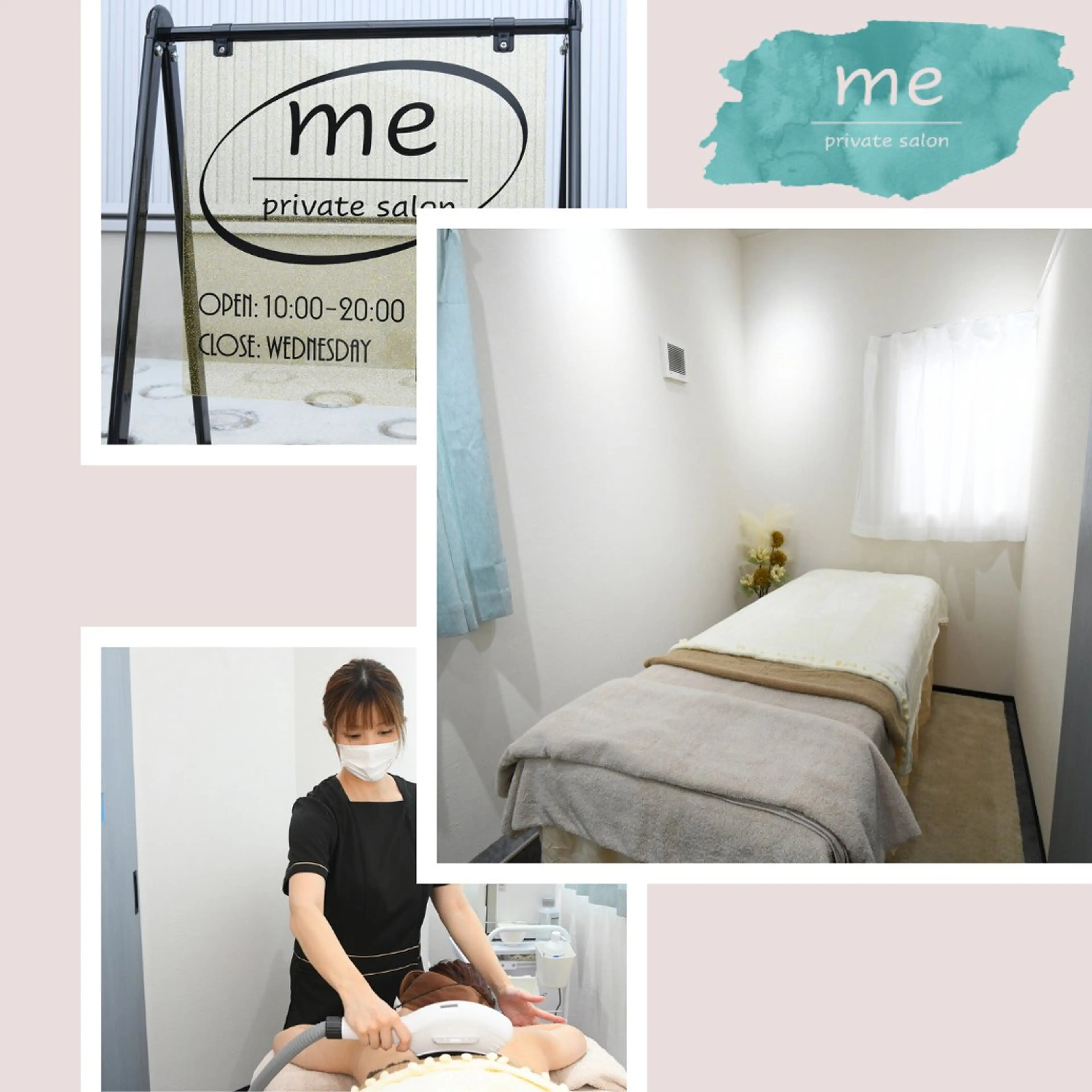 private salon meのエステ・リラクイメージ