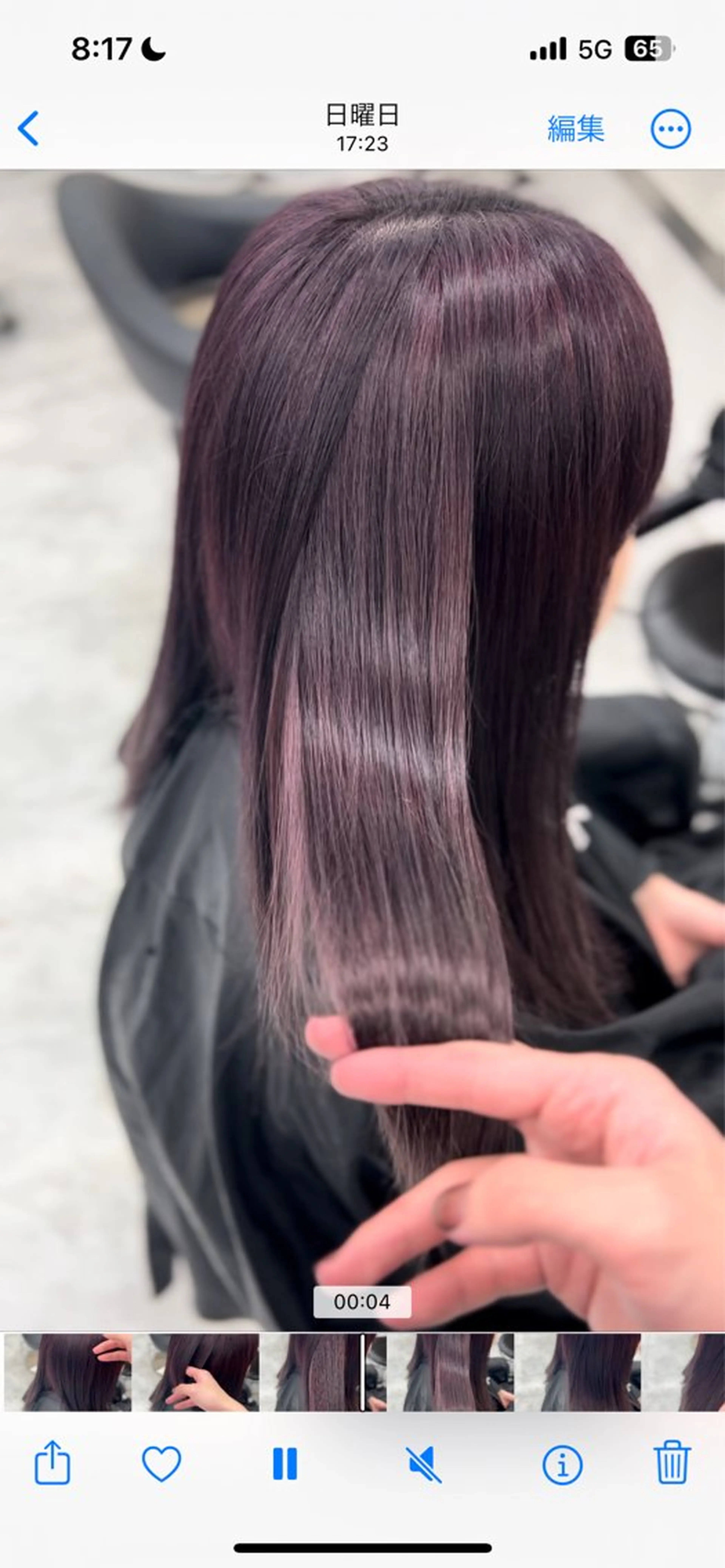 ロング GO TODAY 原宿Verno店所属・韓国系支持率No.1 レイヤー特化/きょうのヘアスタイル