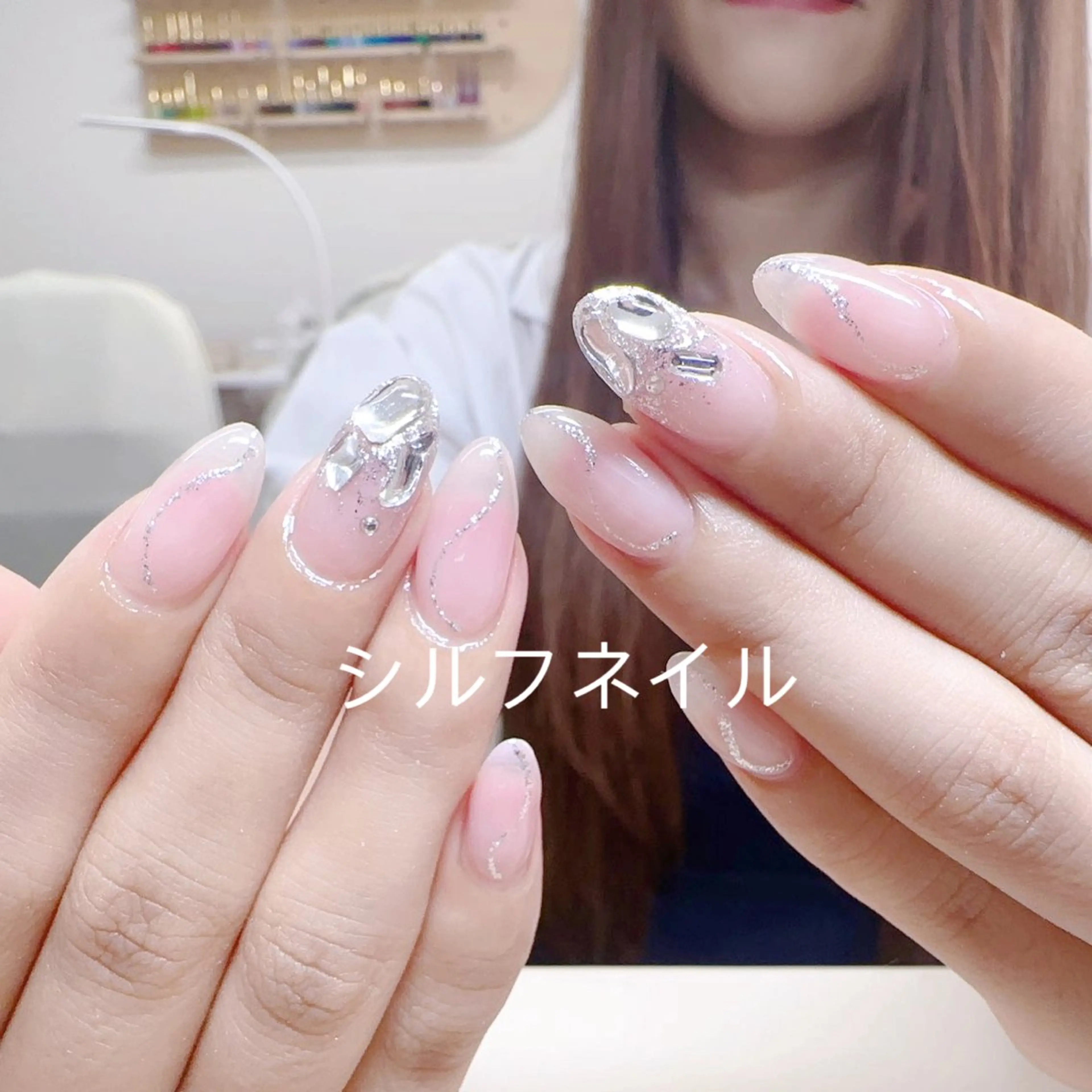 ネイル Trend Nail シルフのネイルデザイン