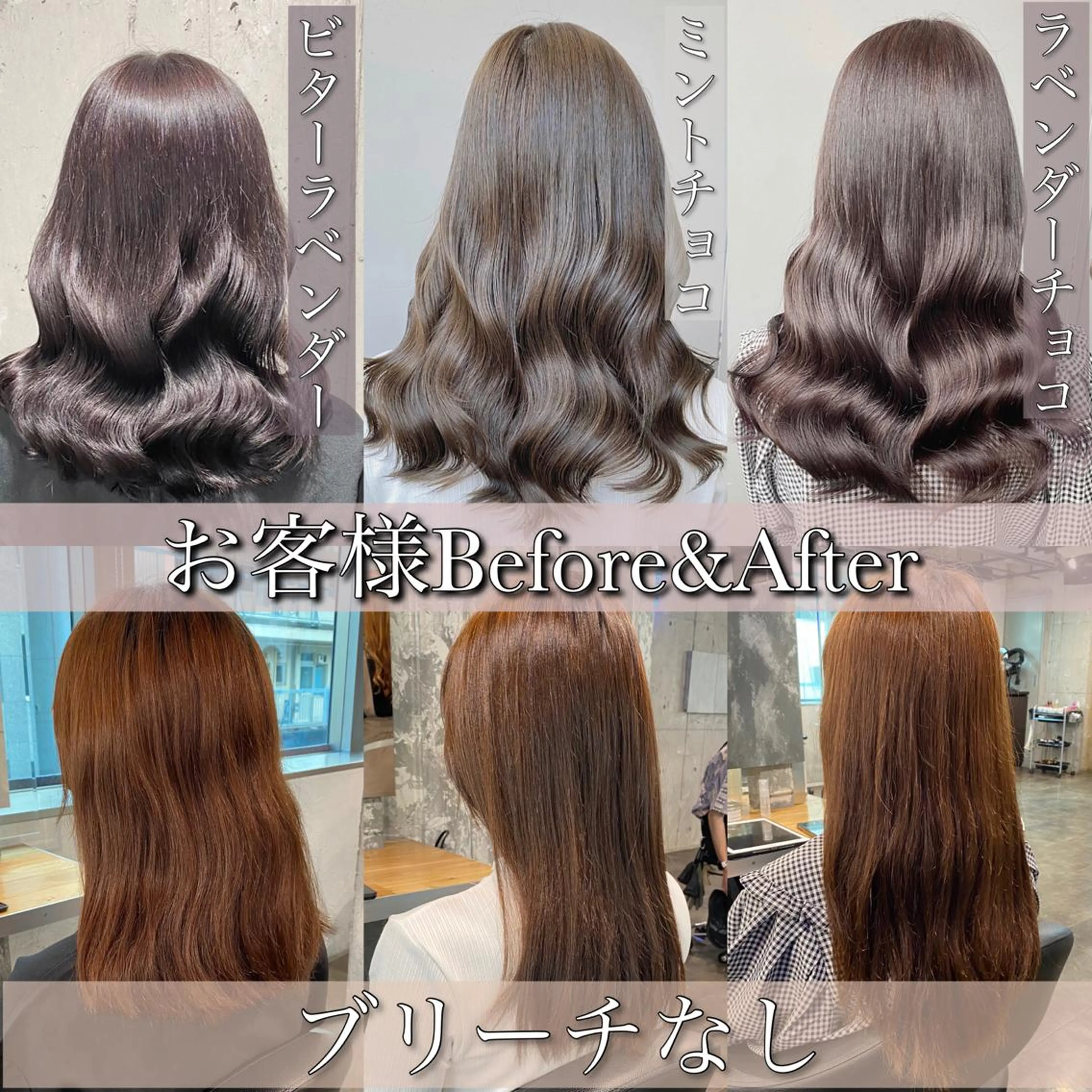 カラー カット パーマ 🔷似合わせのプロ KUMA🔷のヘアスタイル