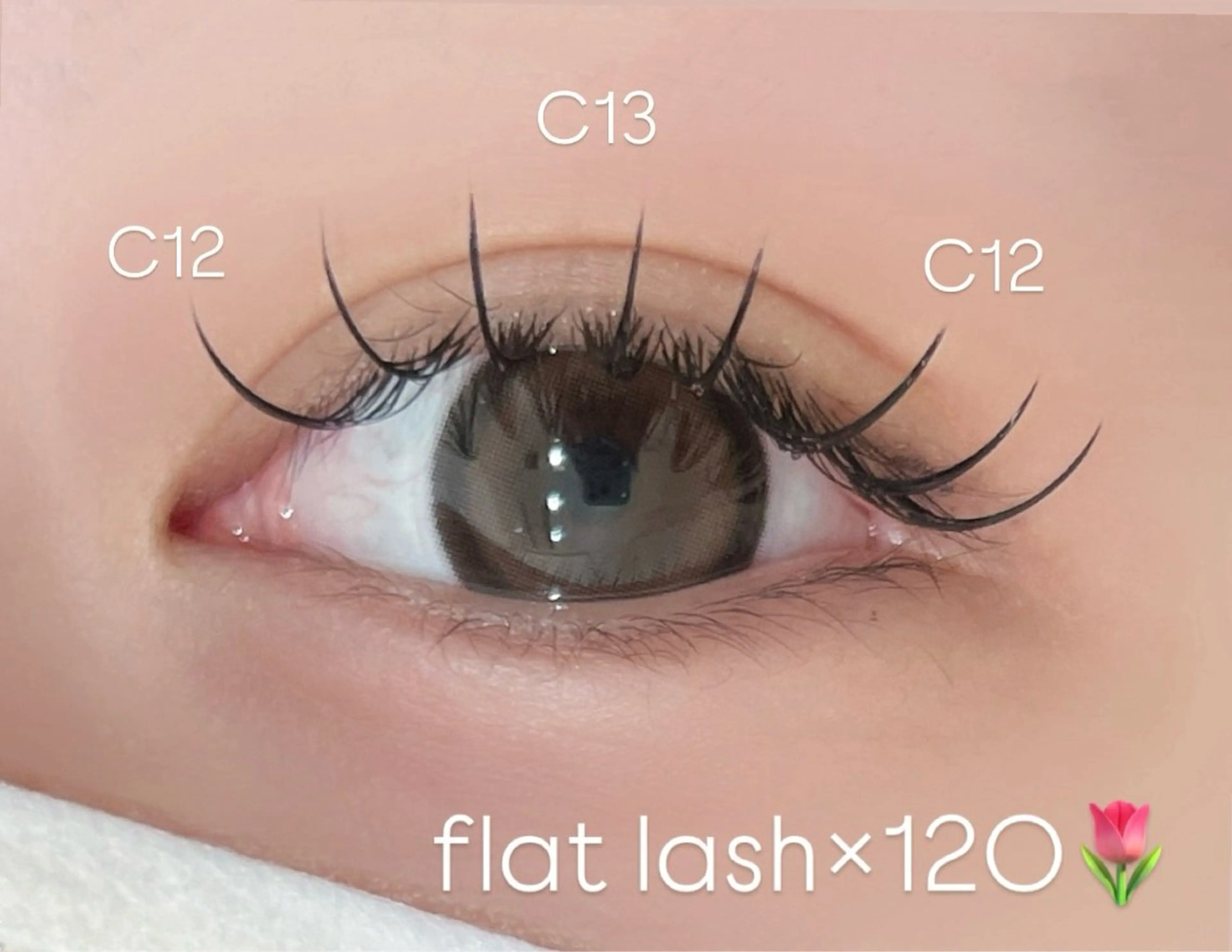 マツエク・マツパ 岩本 晏奈のマツエク・マツパデザイン