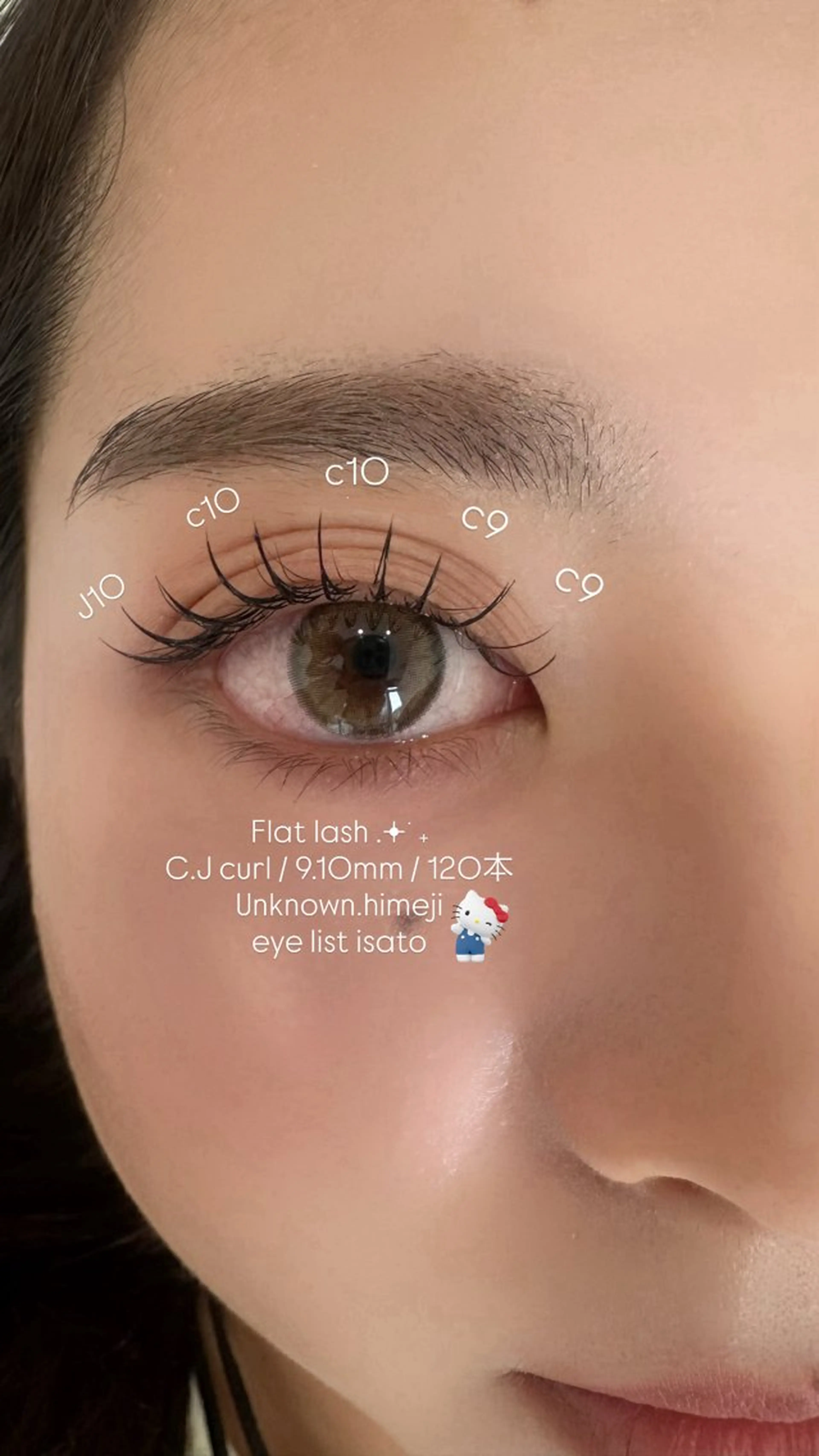 マツエク・マツパ マツエク 姫路 Unknown所属・Unknown.姫路 いさと🍓のマツエク・マツパデザイン