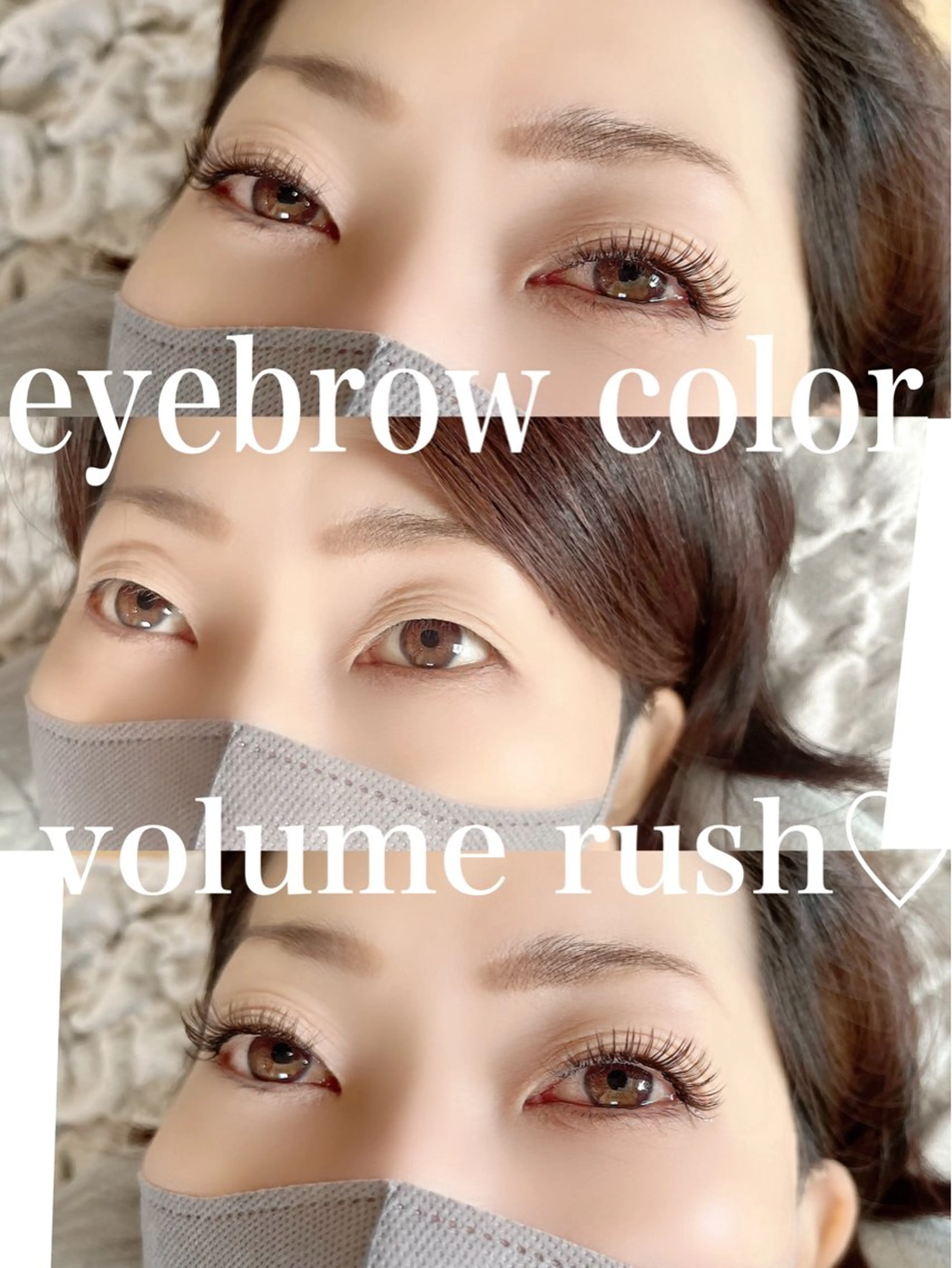 マツエク・マツパ Ema所属・Ema/マツパ/マツ エク/眉/脱毛🌷のマツエク・マツパデザイン