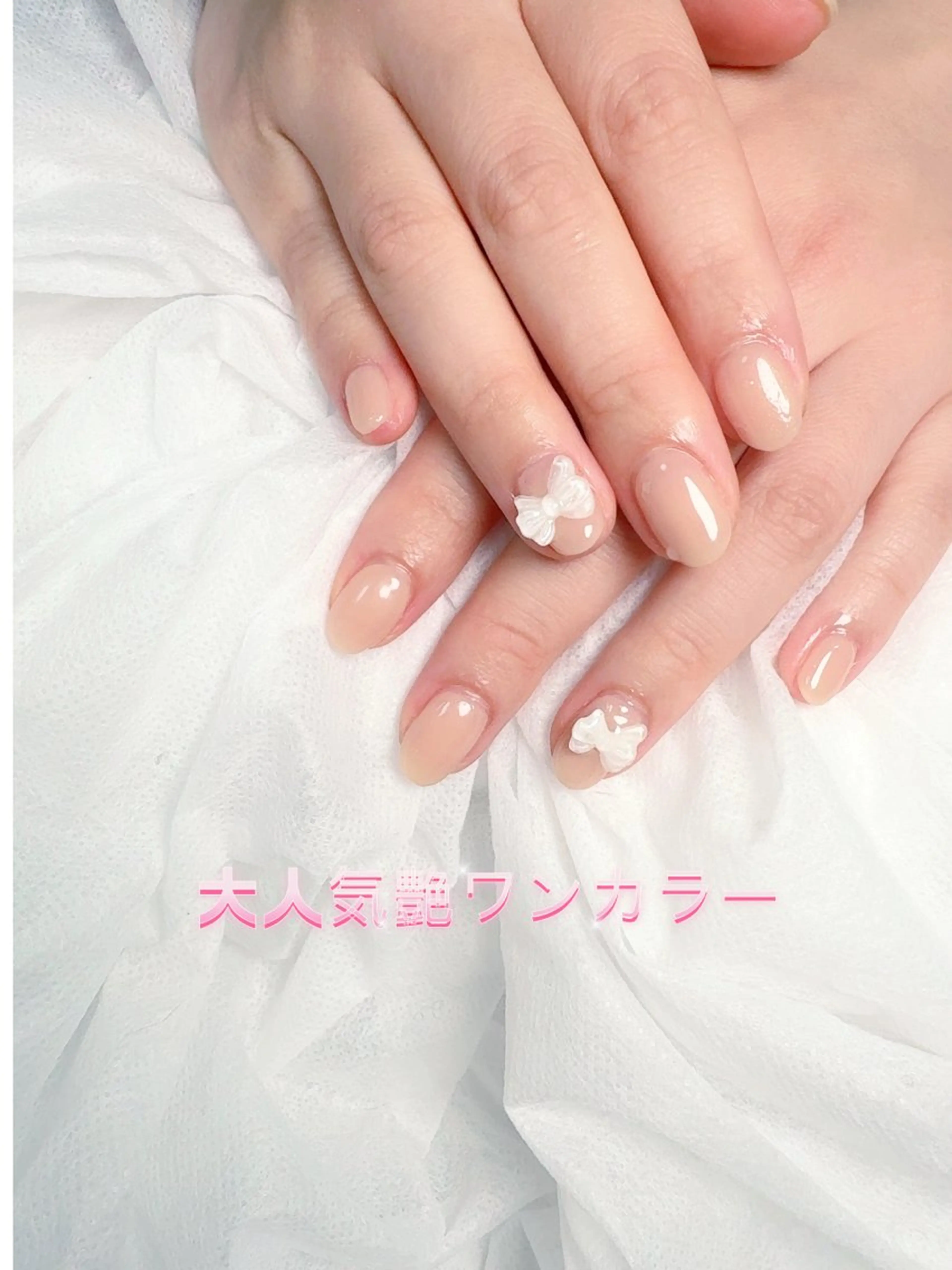 ネイル pink ladyサロン所属・べ にのネイルデザイン