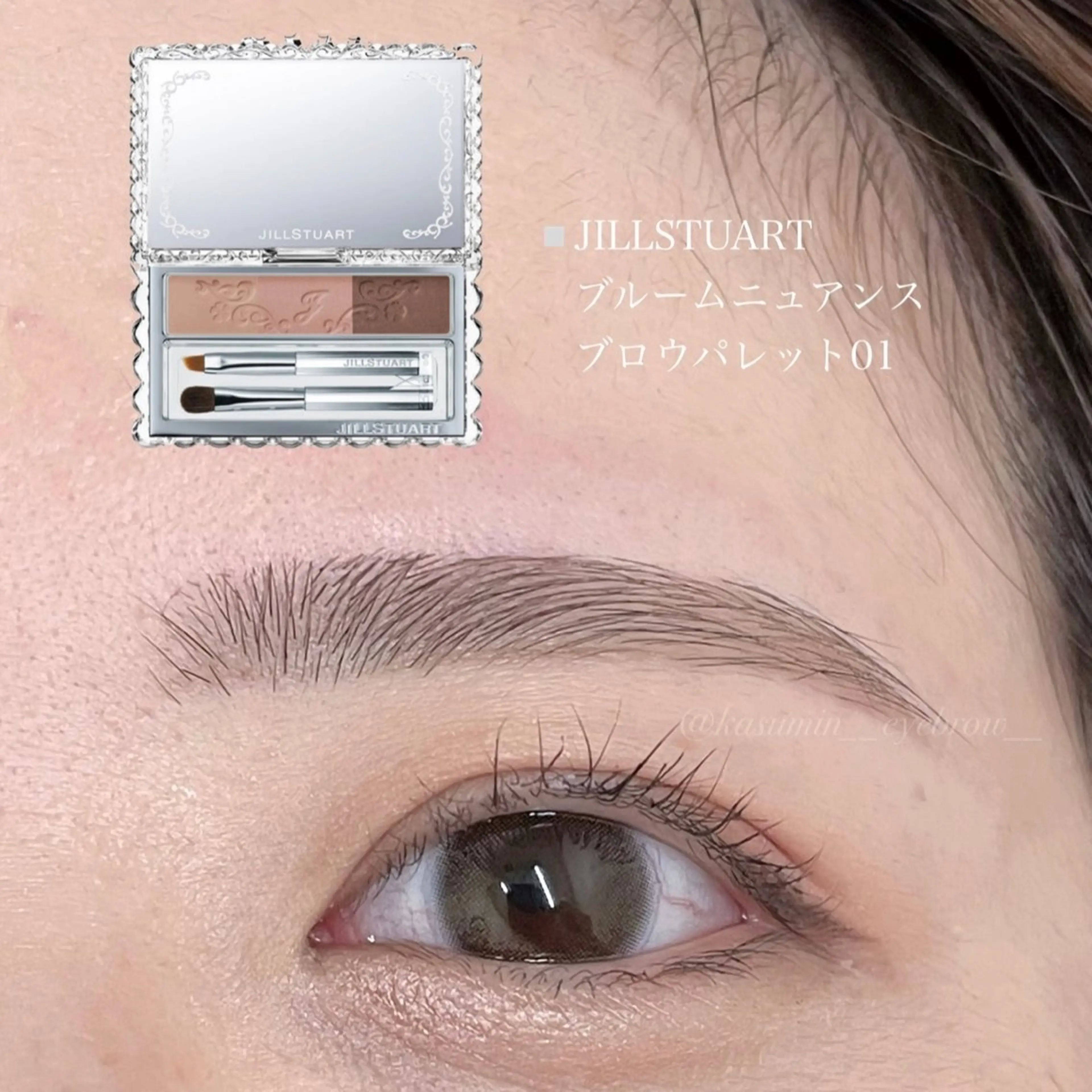 アイブロウ ワックス脱毛 眉カット その他(アイブロウ) GO TODAY 表参道Flos店所属・眉毛サロン🐈‍⬛ kasumi🎀の眉毛・アイブロウイメージ