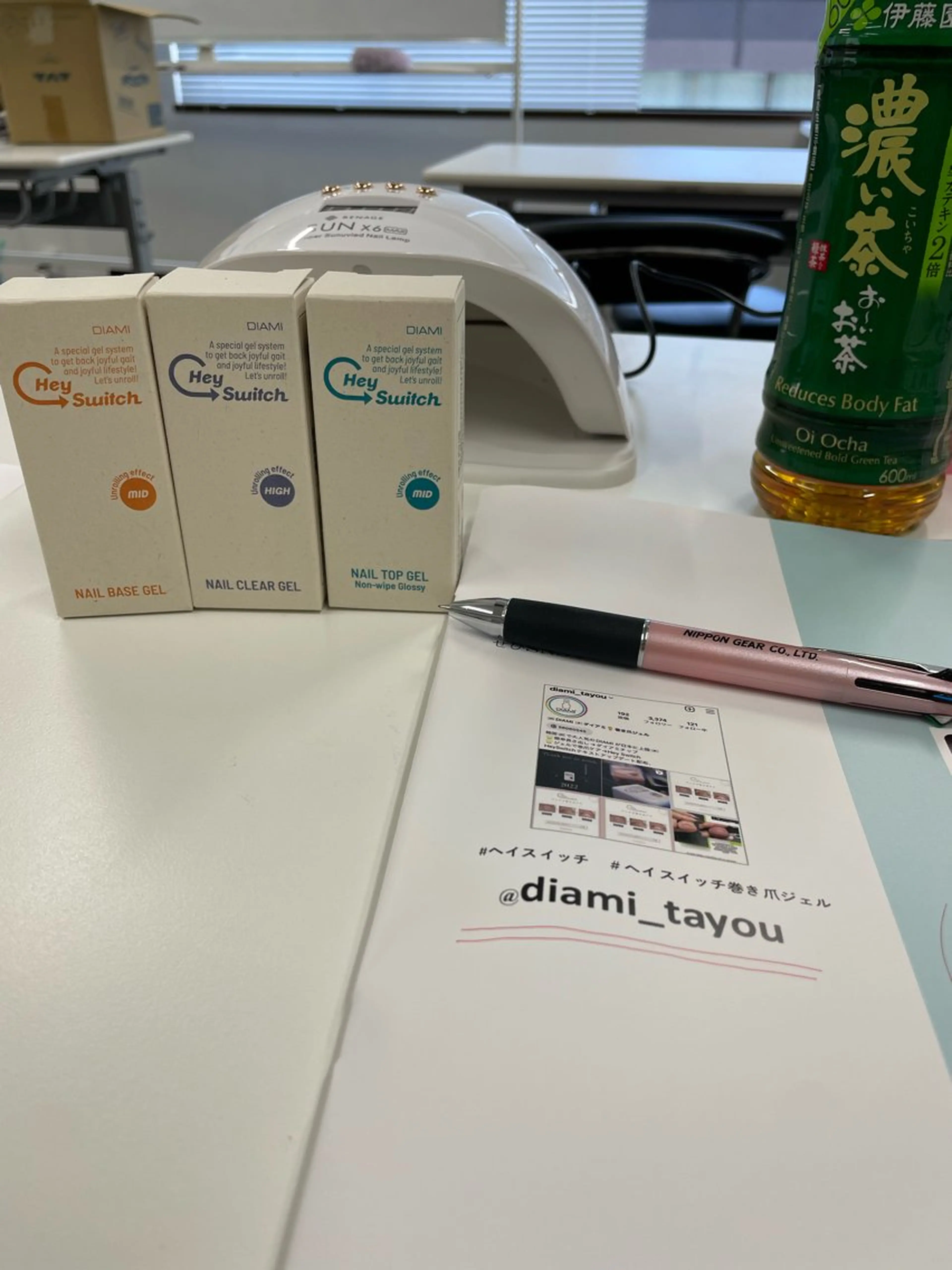 巻き爪ケア(親指1本)の写真