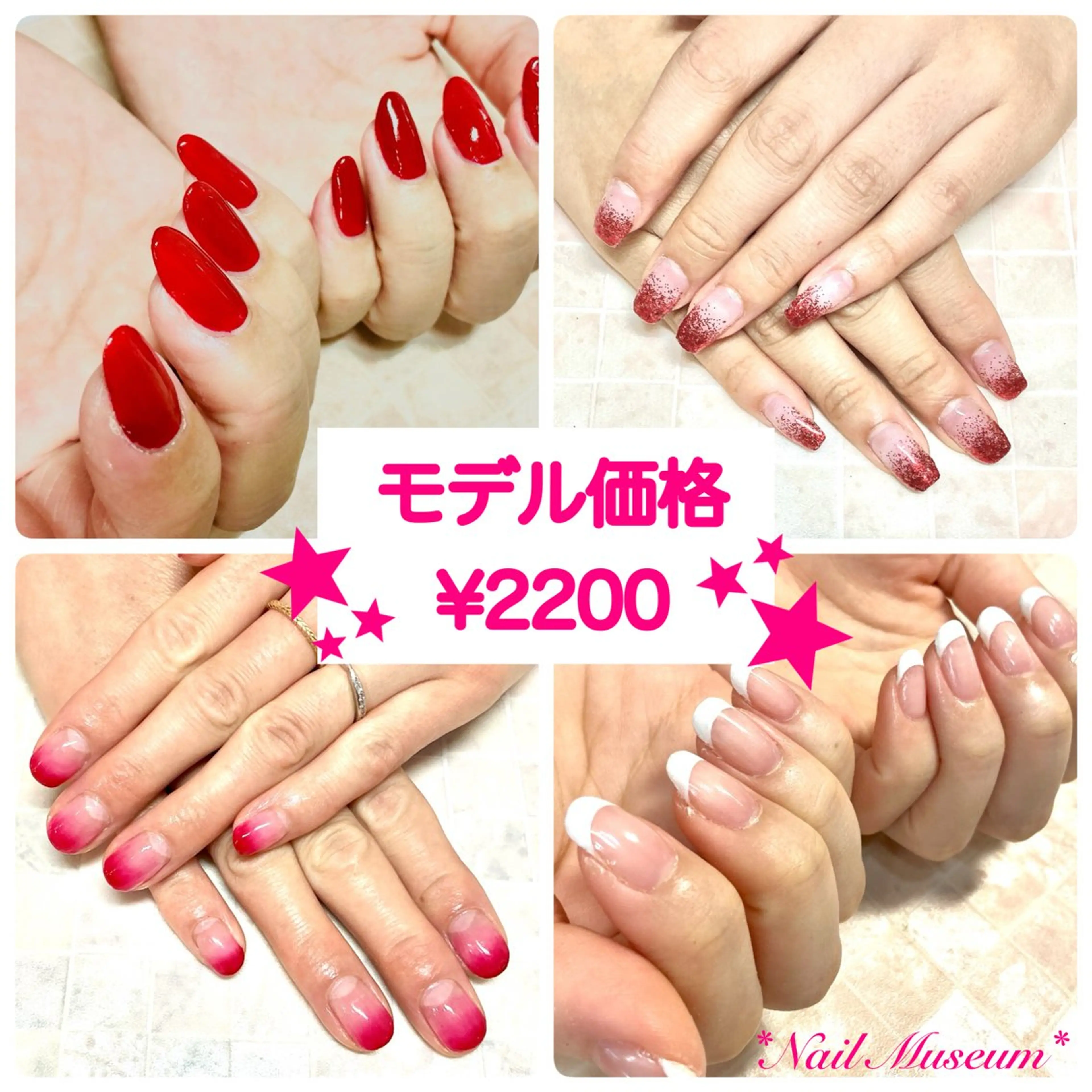 ネイル ハンドネイル nailmuseum KAMATARIのネイルデザイン