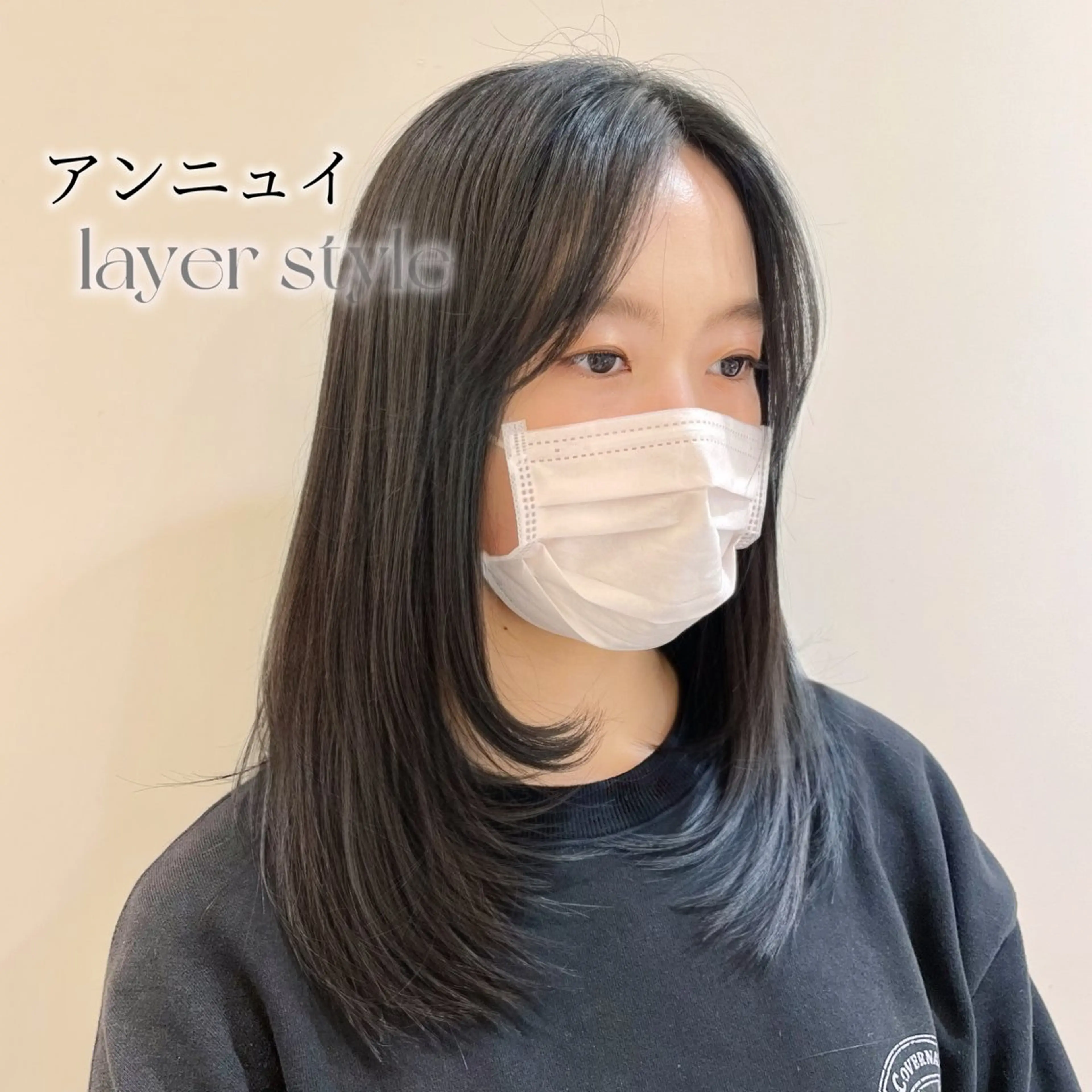 ミディアム 中韓𝐌𝐈𝐗🩶 𝐘𝐔𝐊𝐀のヘアスタイル