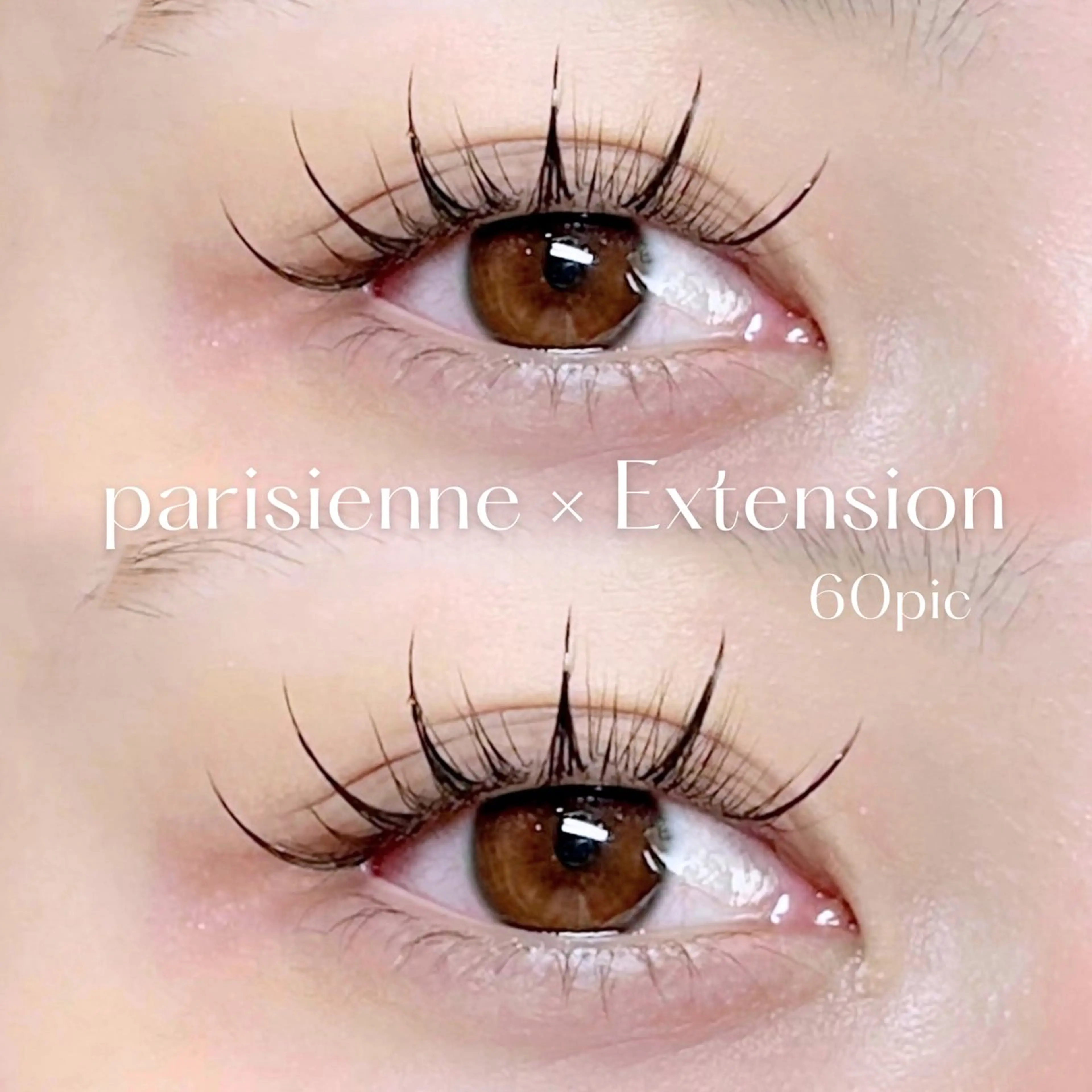 マツエク・マツパ マツエク 𝐑𝐔𝐌é𝐋 𝑇𝑜𝑚𝑜のマツエク・マツパデザイン