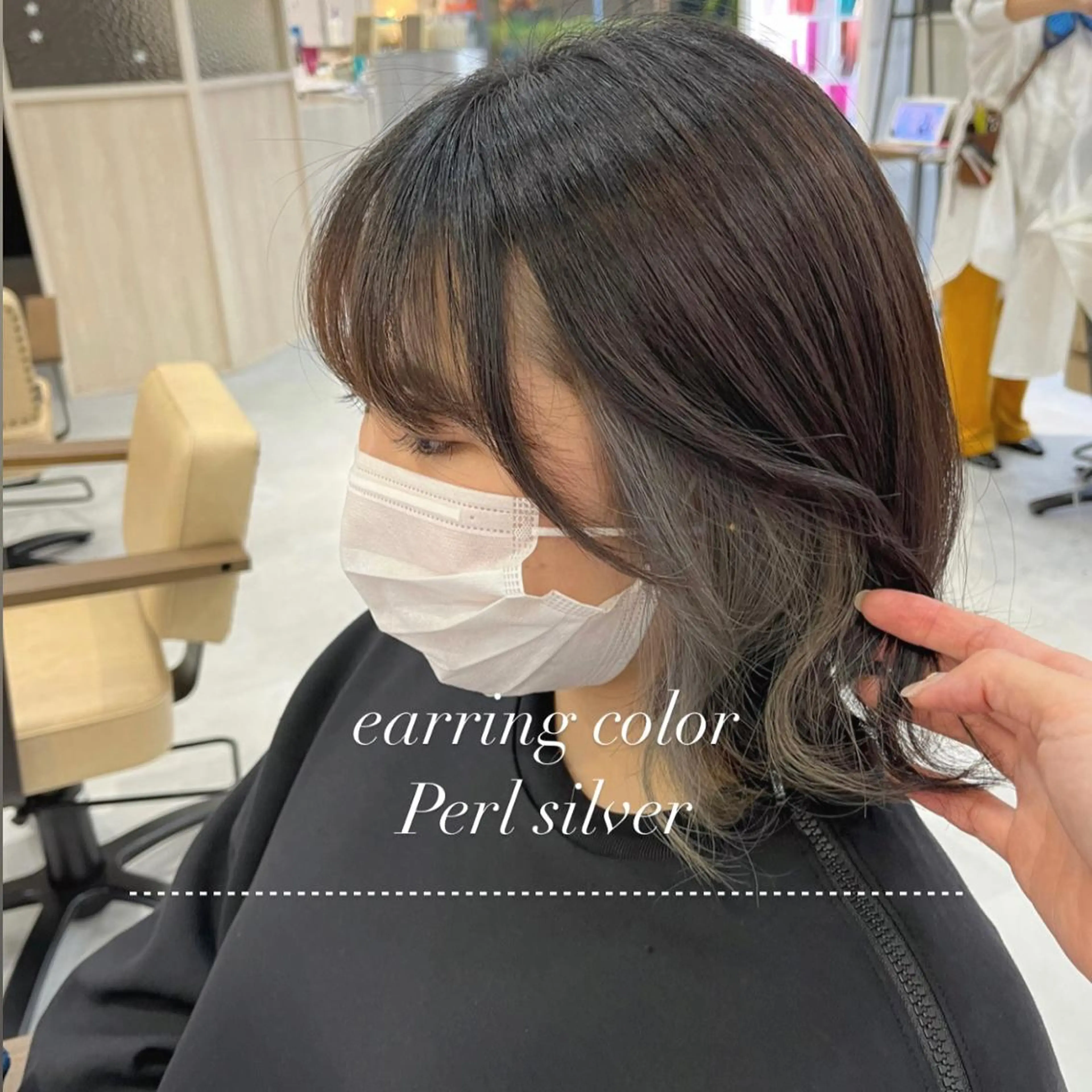 ミディアム ELEN 新百合ヶ丘のヘアスタイル