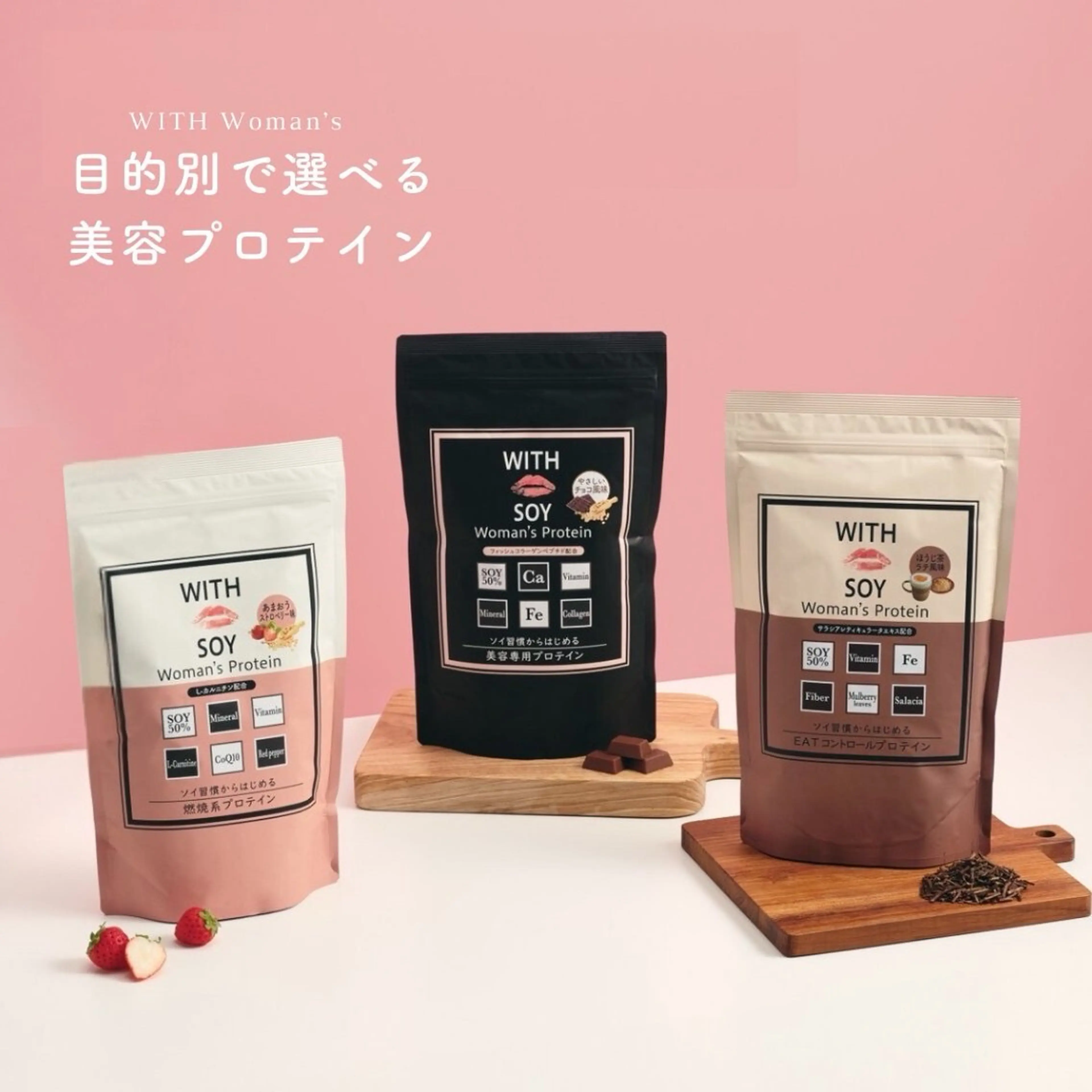 肌質改善サロン facialmoonのエステ・リラクイメージ