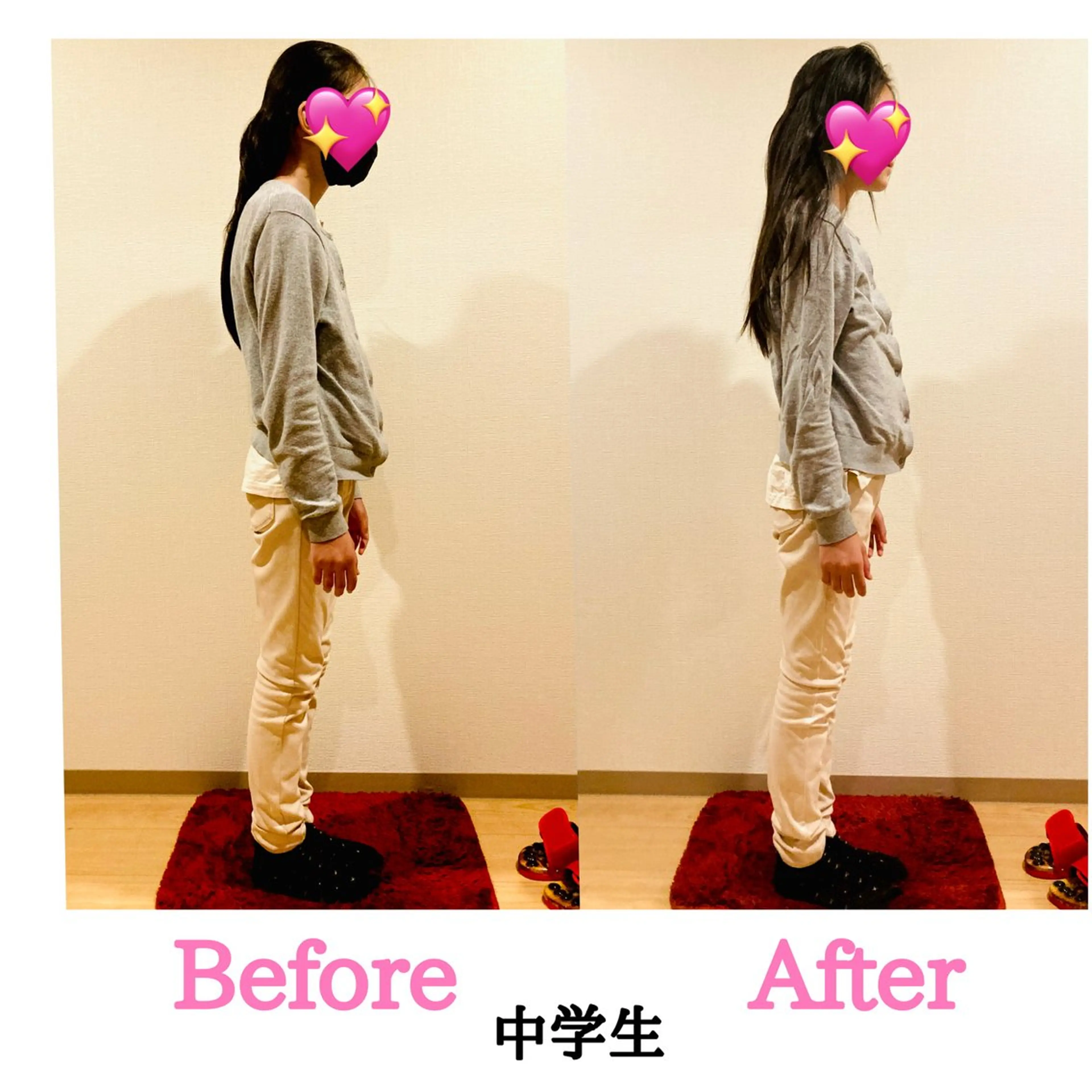 Cellfish ～セルフィッシュ～のエステ・リラクイメージ