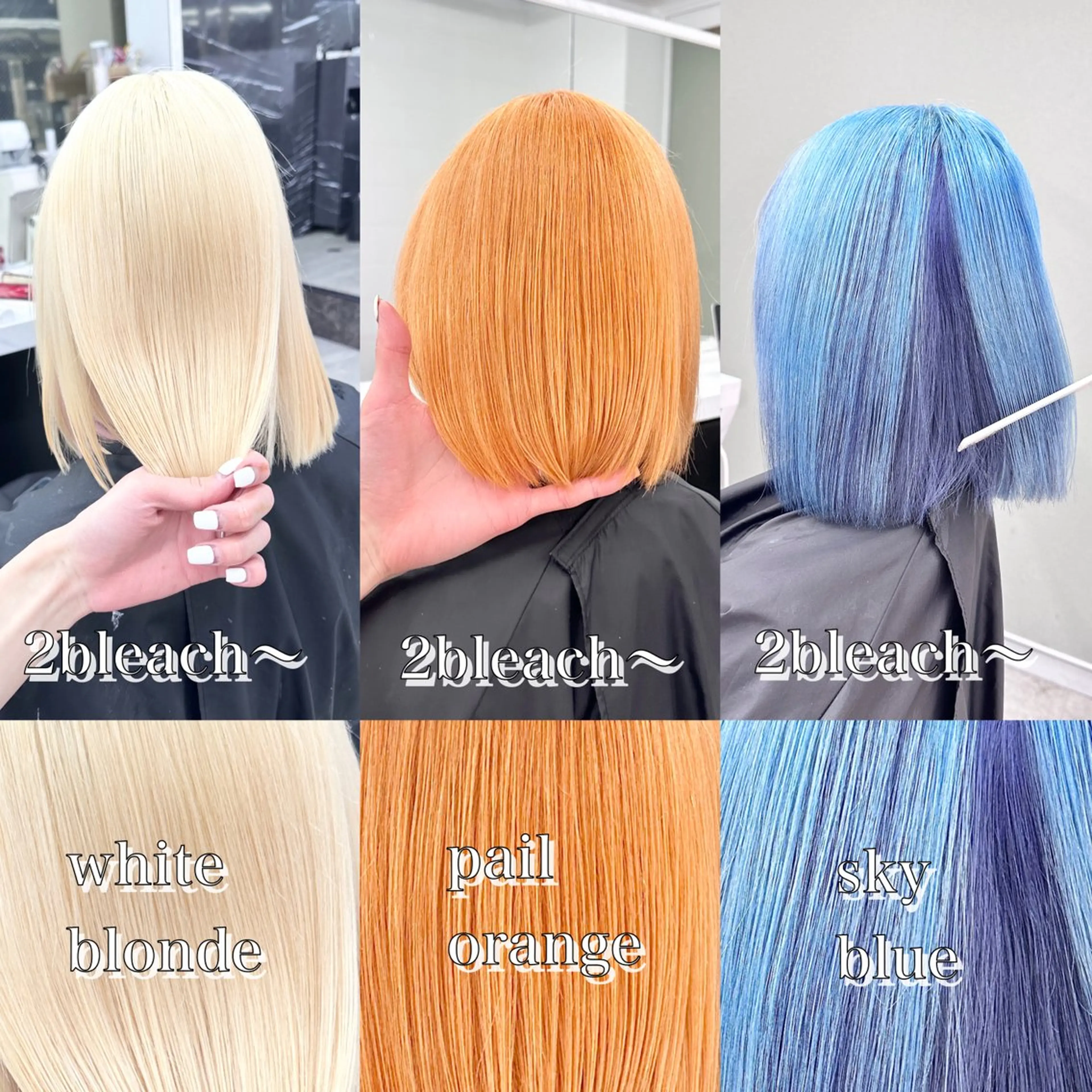 ミディアム カラー ヘアカラー トリートメント ❄️💛エクステ ブリーチ❄️yukiのヘアスタイル