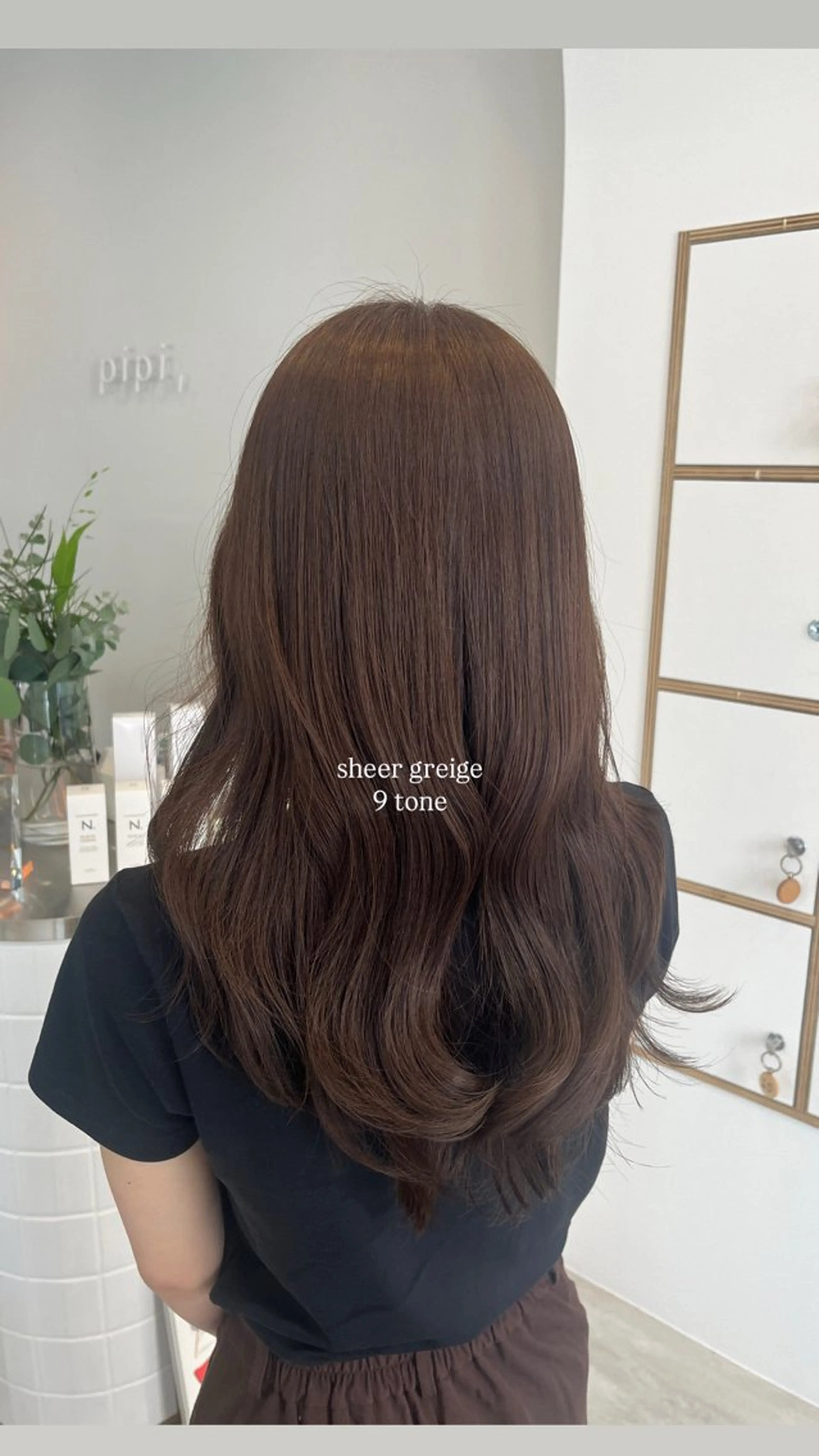 セミロング カラー ヘアカラー 山口 愛結のヘアスタイル