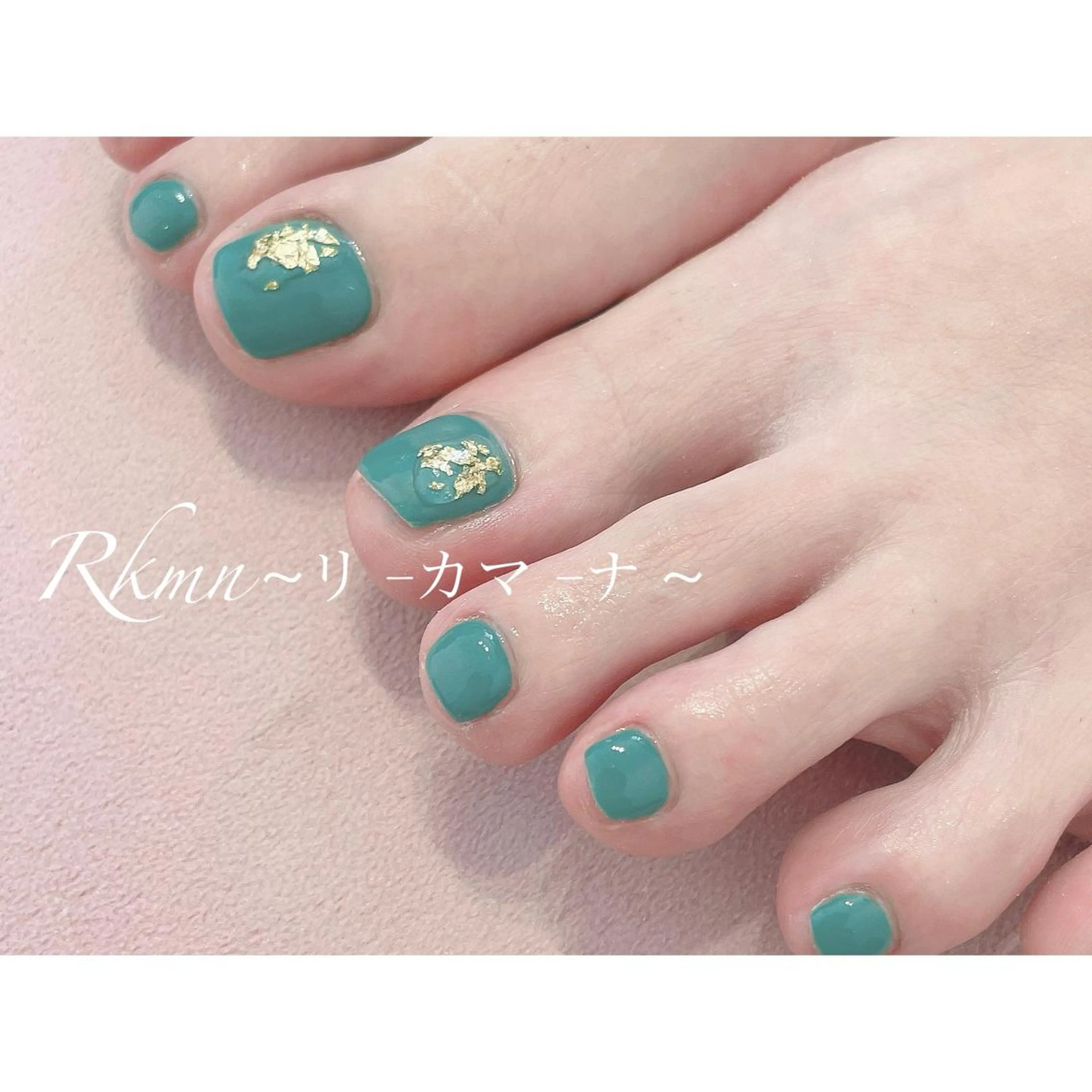 ネイル アートネイル フットネイル グリーン ニュアンスネイル ぷっくりネイル ハンドネイル フットネイル ハンドケア Rkmn ~リ-カマ-ナ~のネイルデザイン