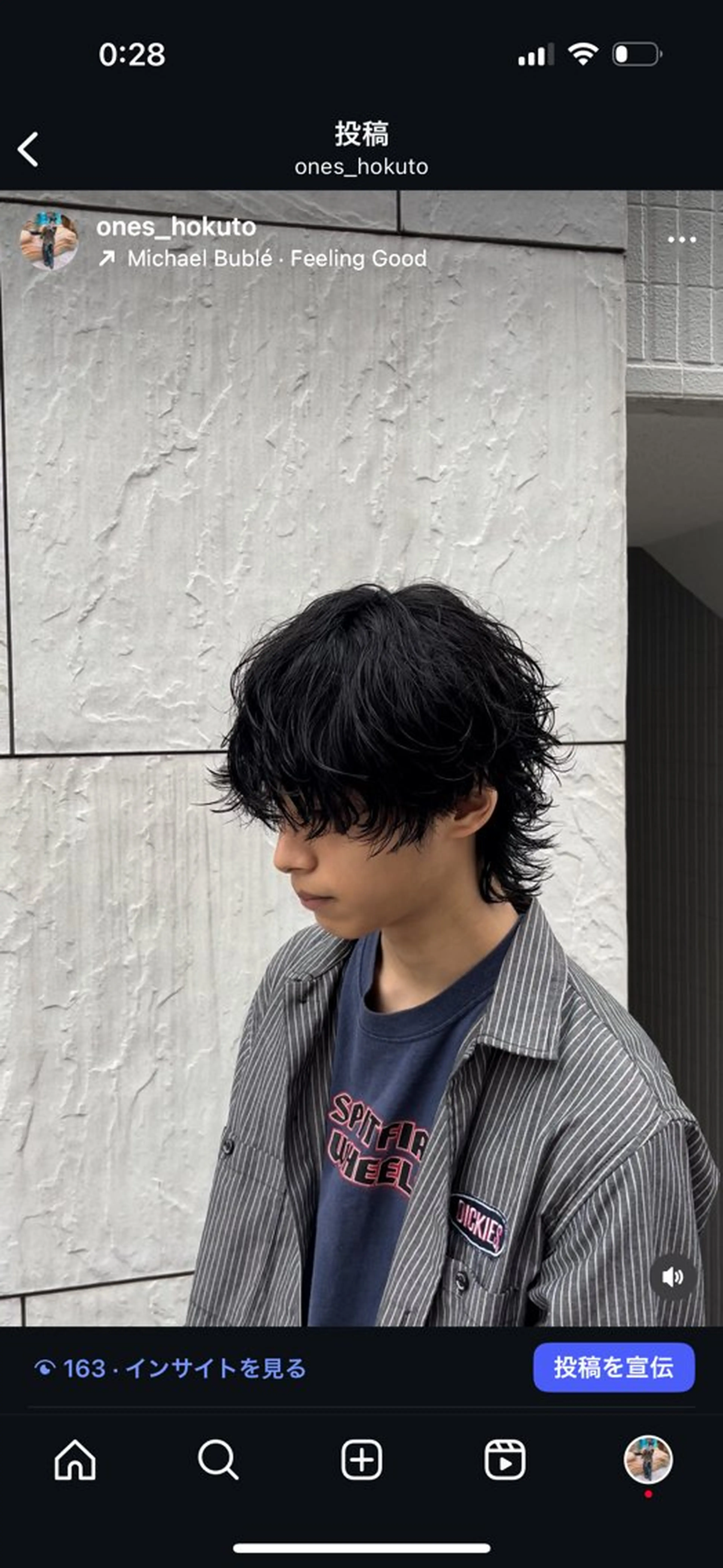 パーマ メンズハイトーン 北斗💍レイヤーのヘアスタイル