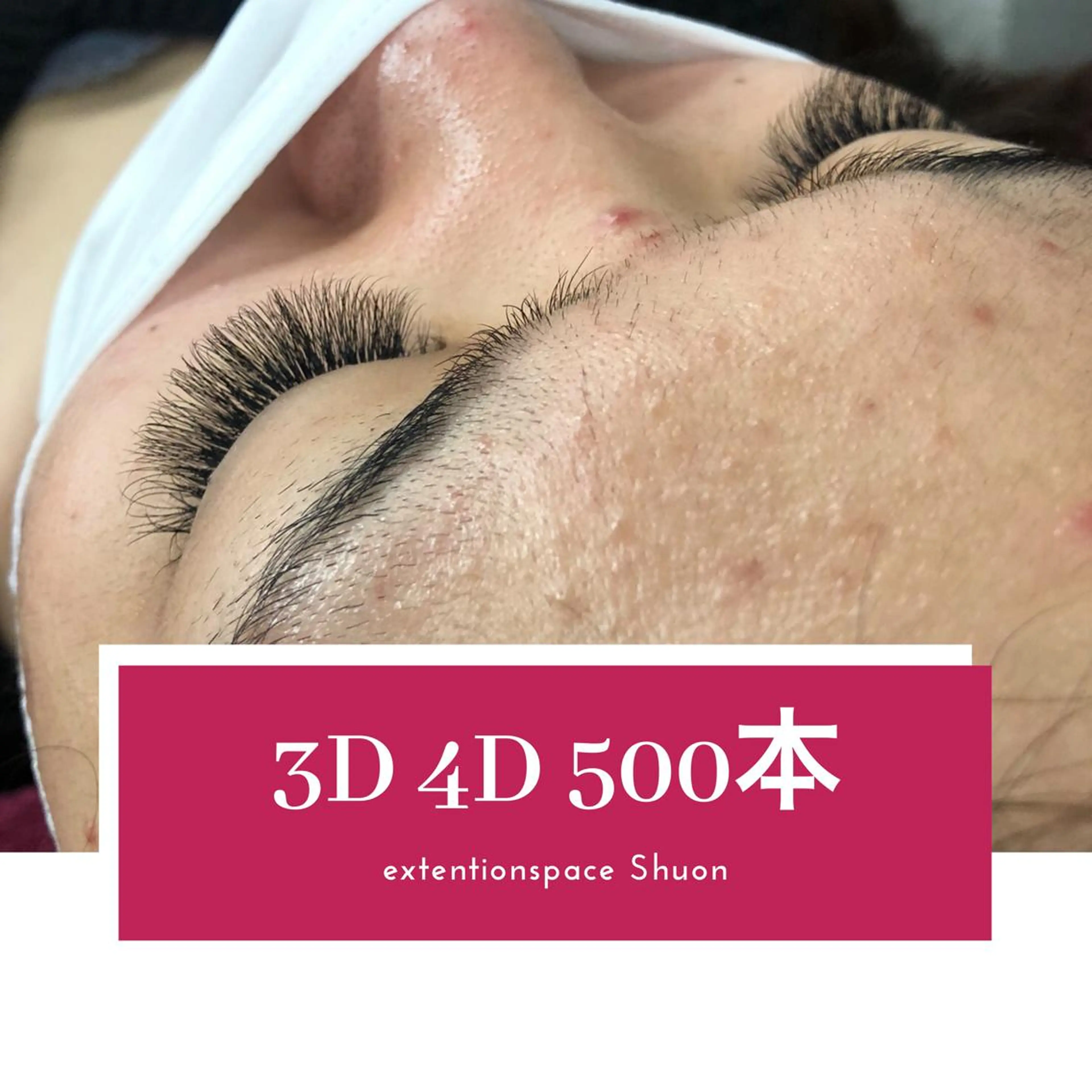 マツエク・マツパ KITTY 立川のネイルデザイン