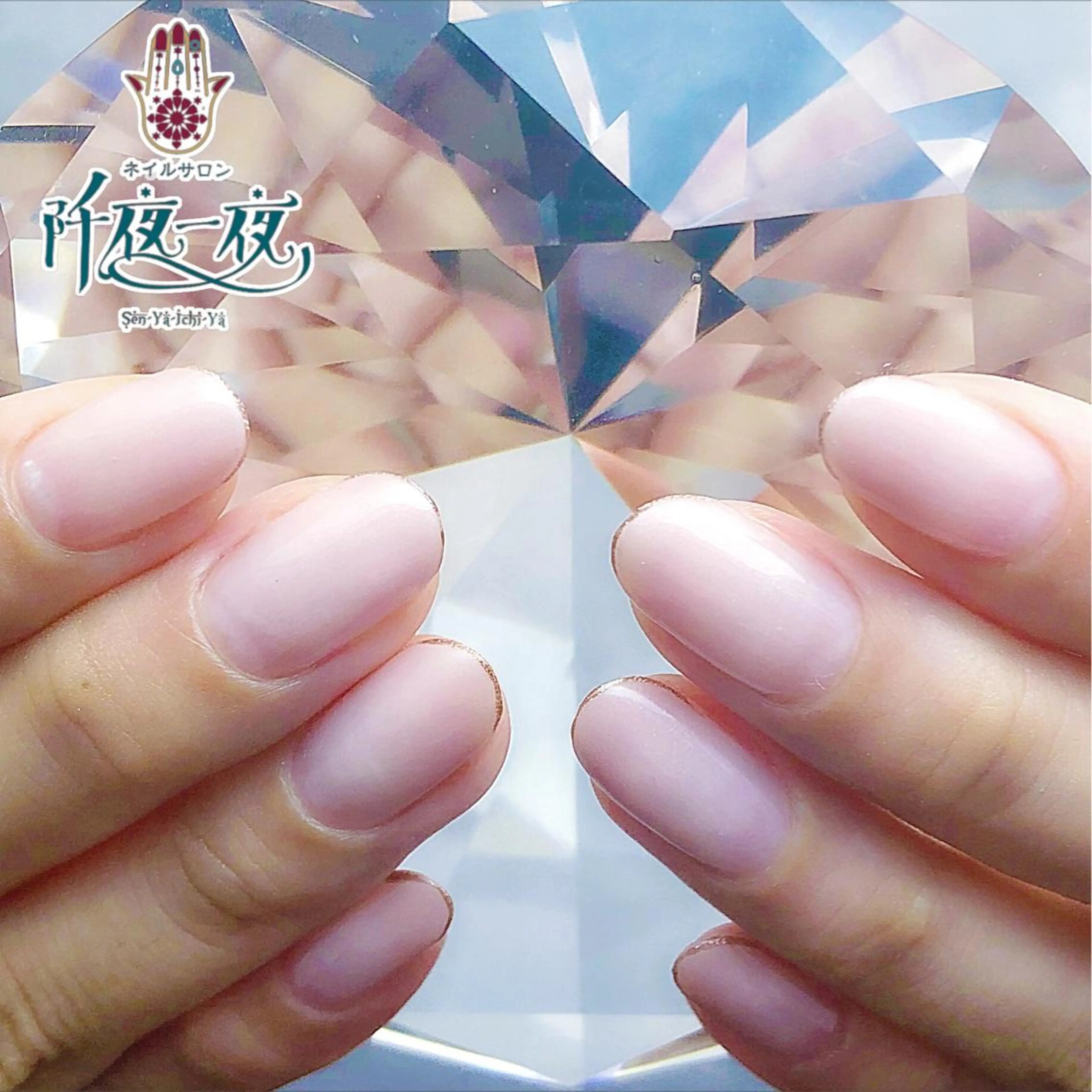 ネイル 六本木ネイル阡夜一夜 当日＆持ち込み歓迎のネイルデザイン
