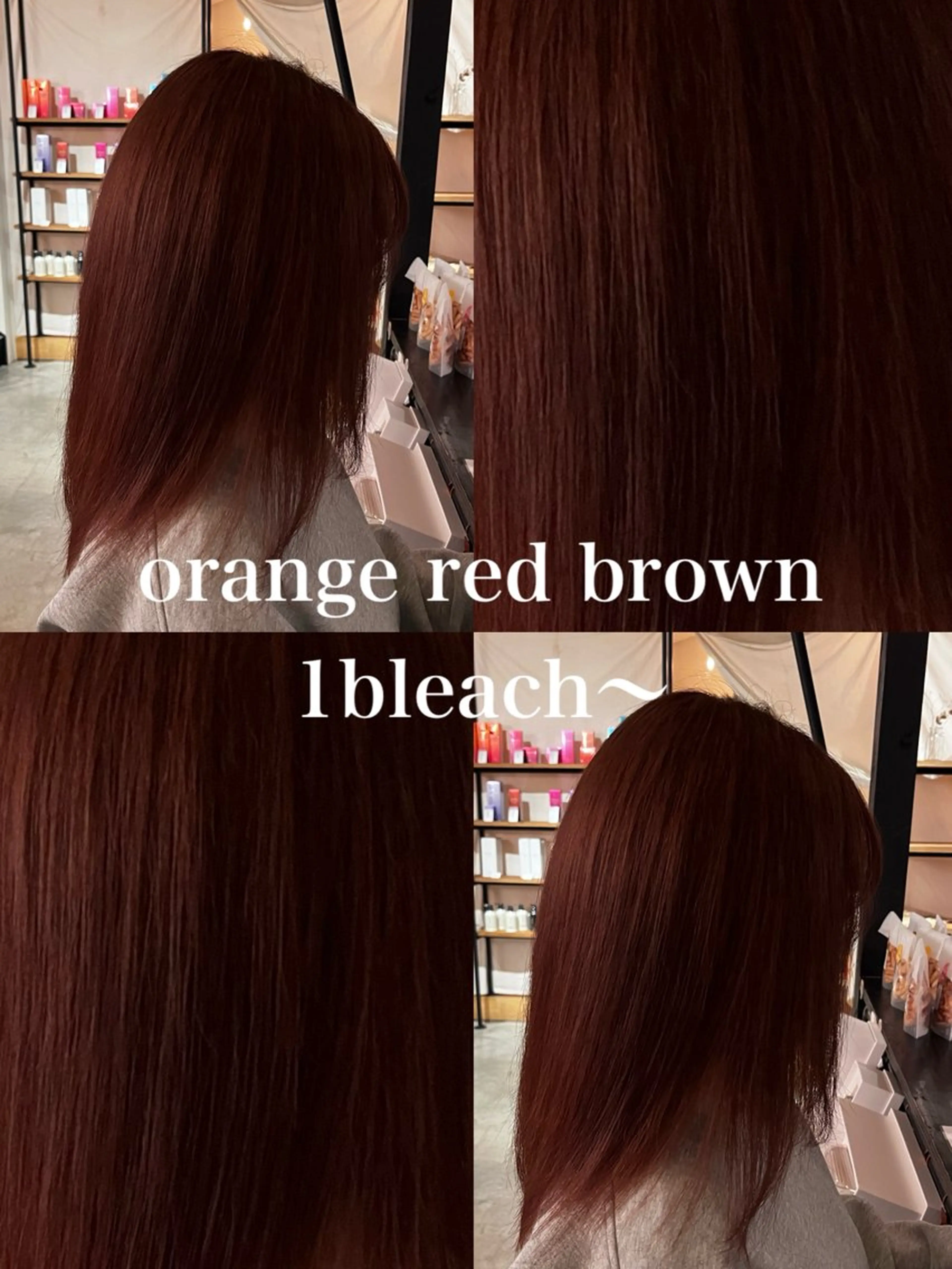 セミロング カラー ヘアカラー Lapis上地所属・ふじわらはゆ/髪質改 善/透明感カラーのヘアスタイル