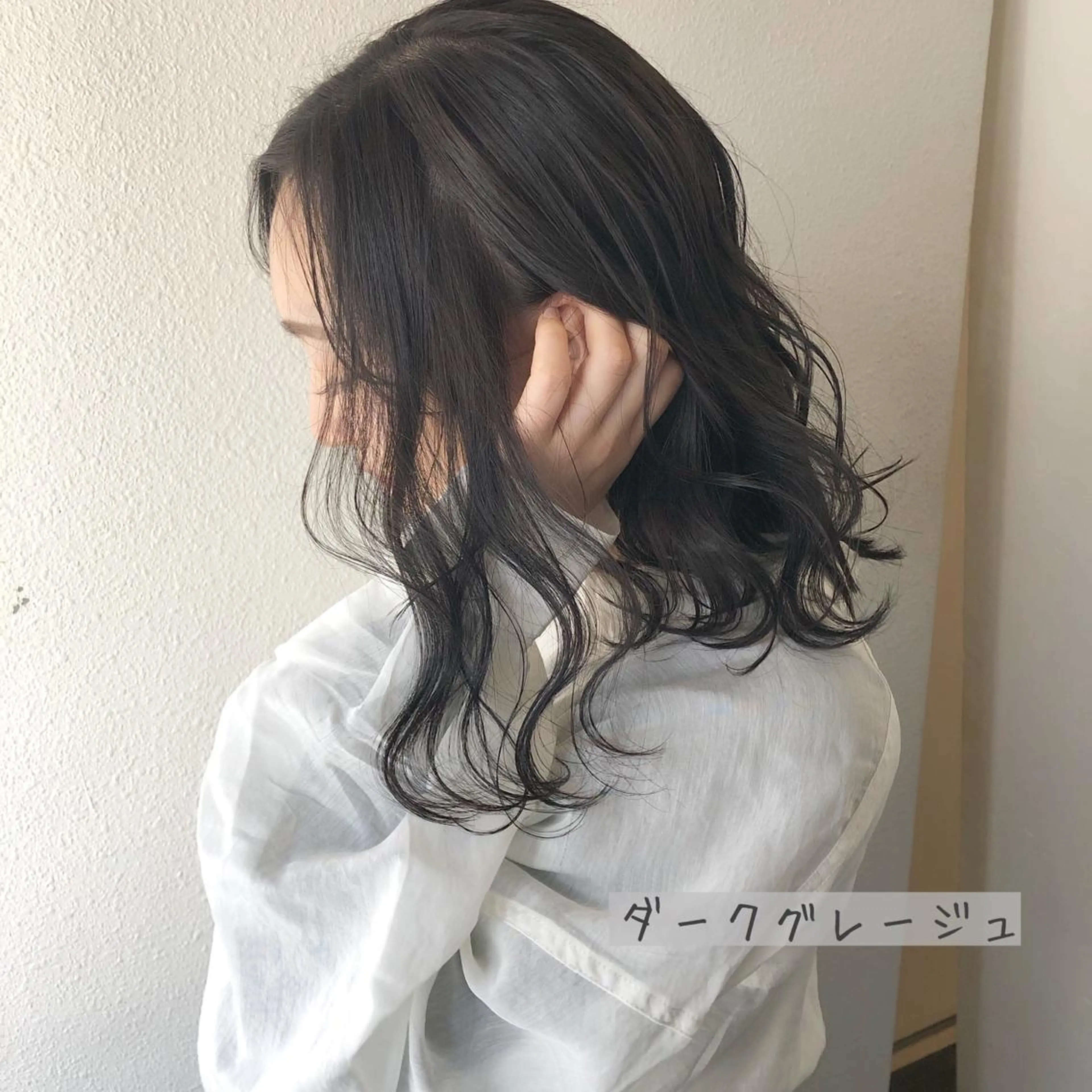 ロング カラー しゅうさん🍝 麻田秀太郎のヘアスタイル