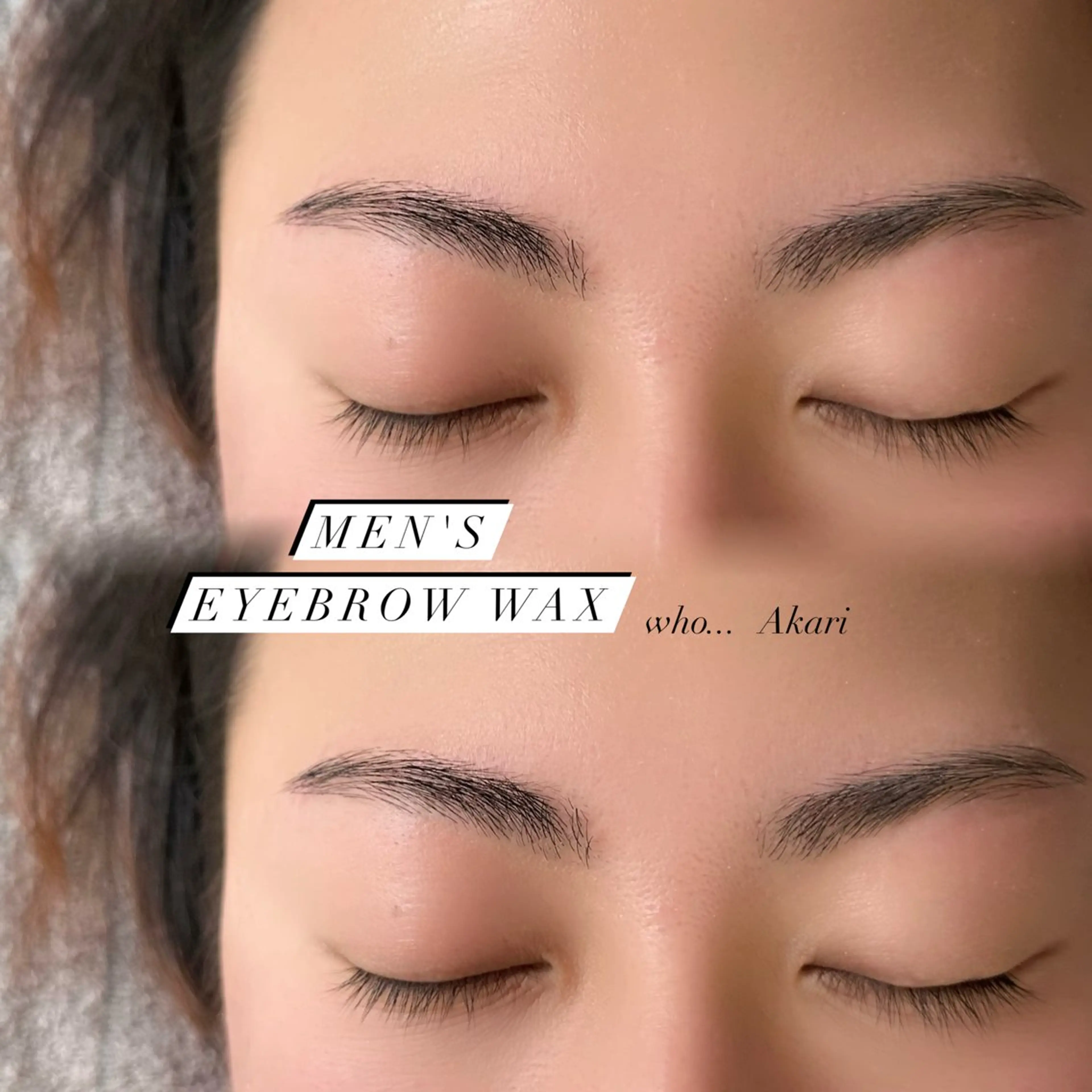 ［men's👦🏻］メンズアイブロウWAX✨の写真