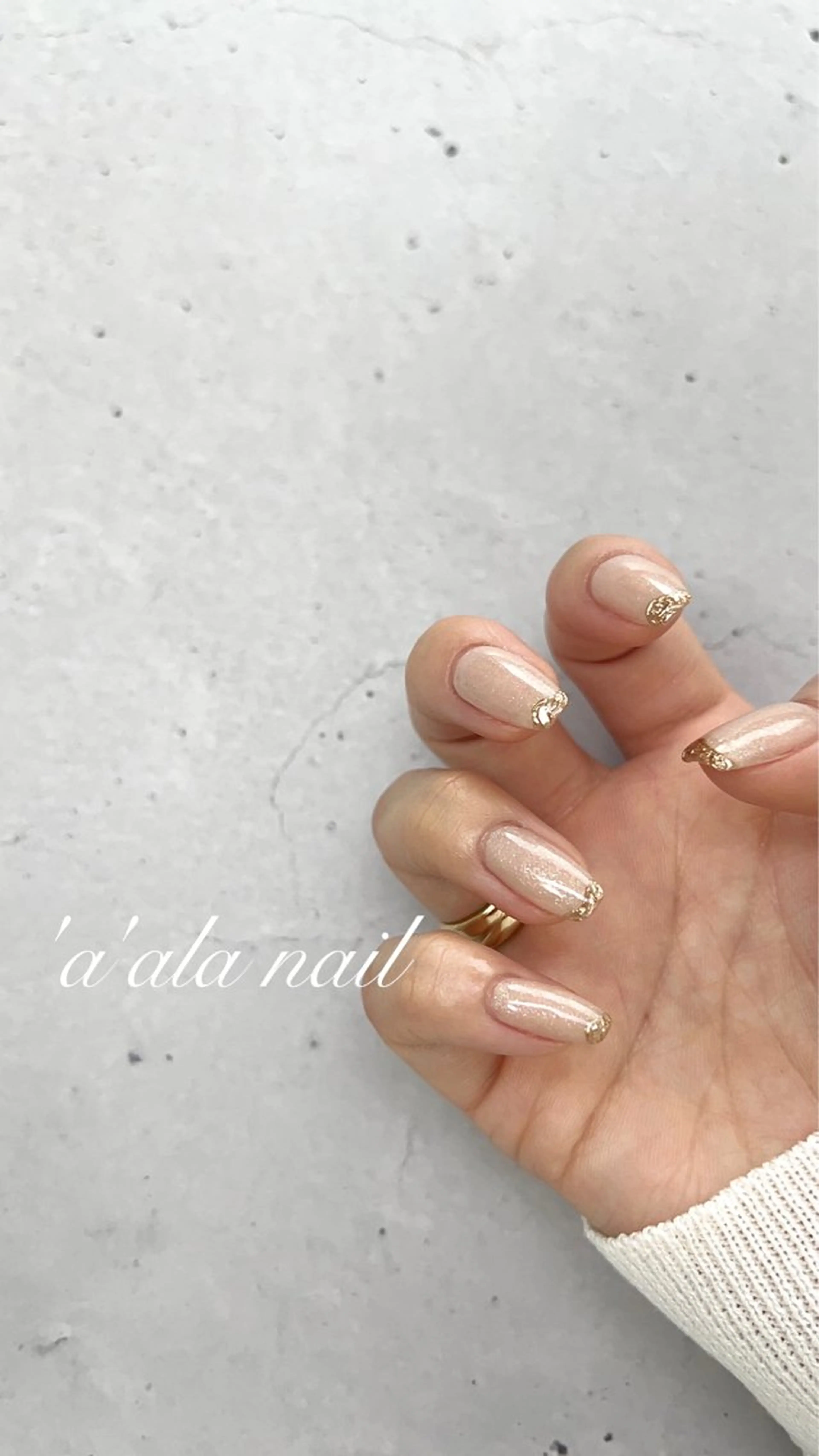 ネイル 'a'ala nailのネイルデザイン
