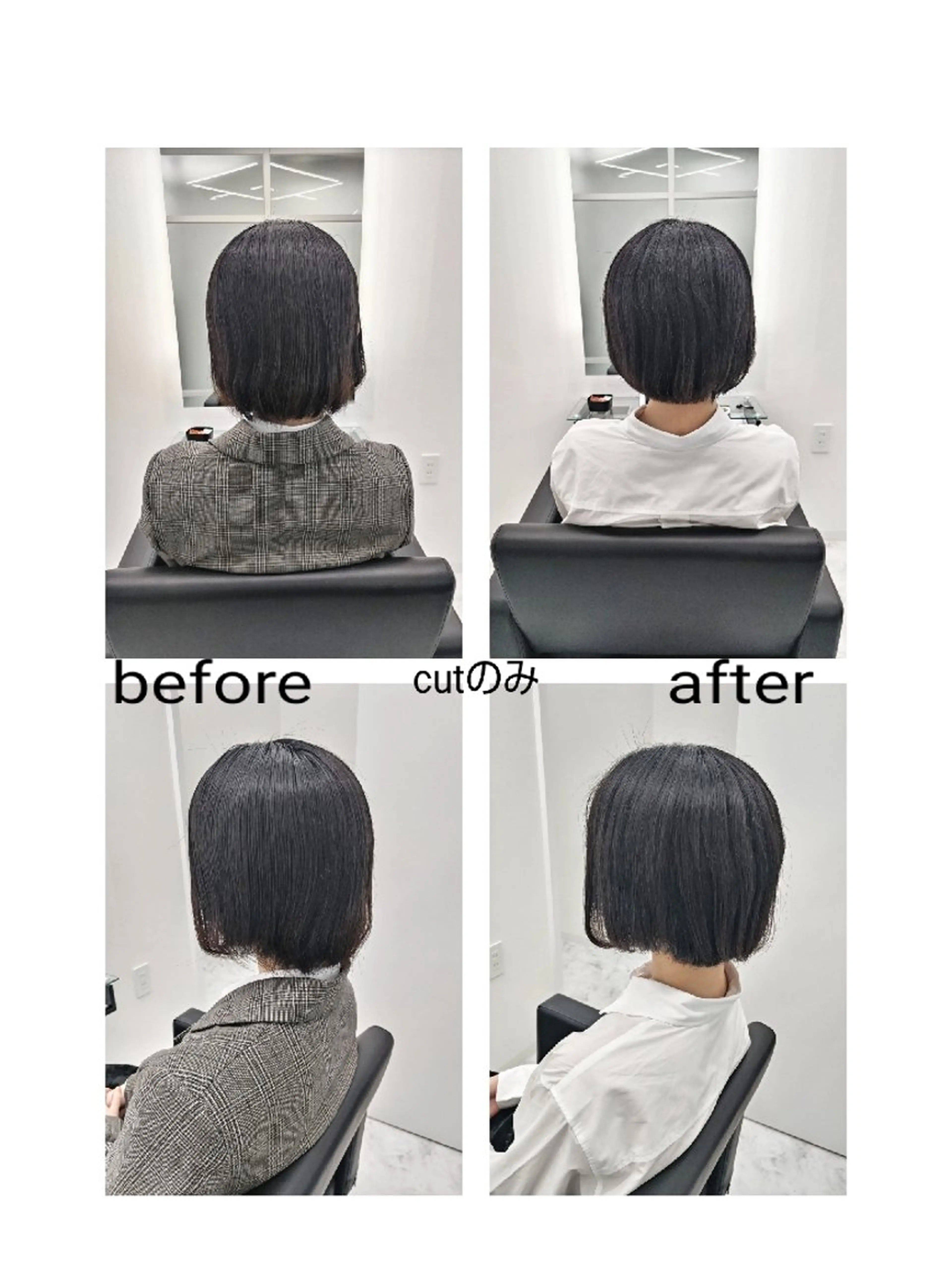 ショート ボブ 🌌髪質改善特化🌌 美髪💎齋藤玲子のヘアスタイル