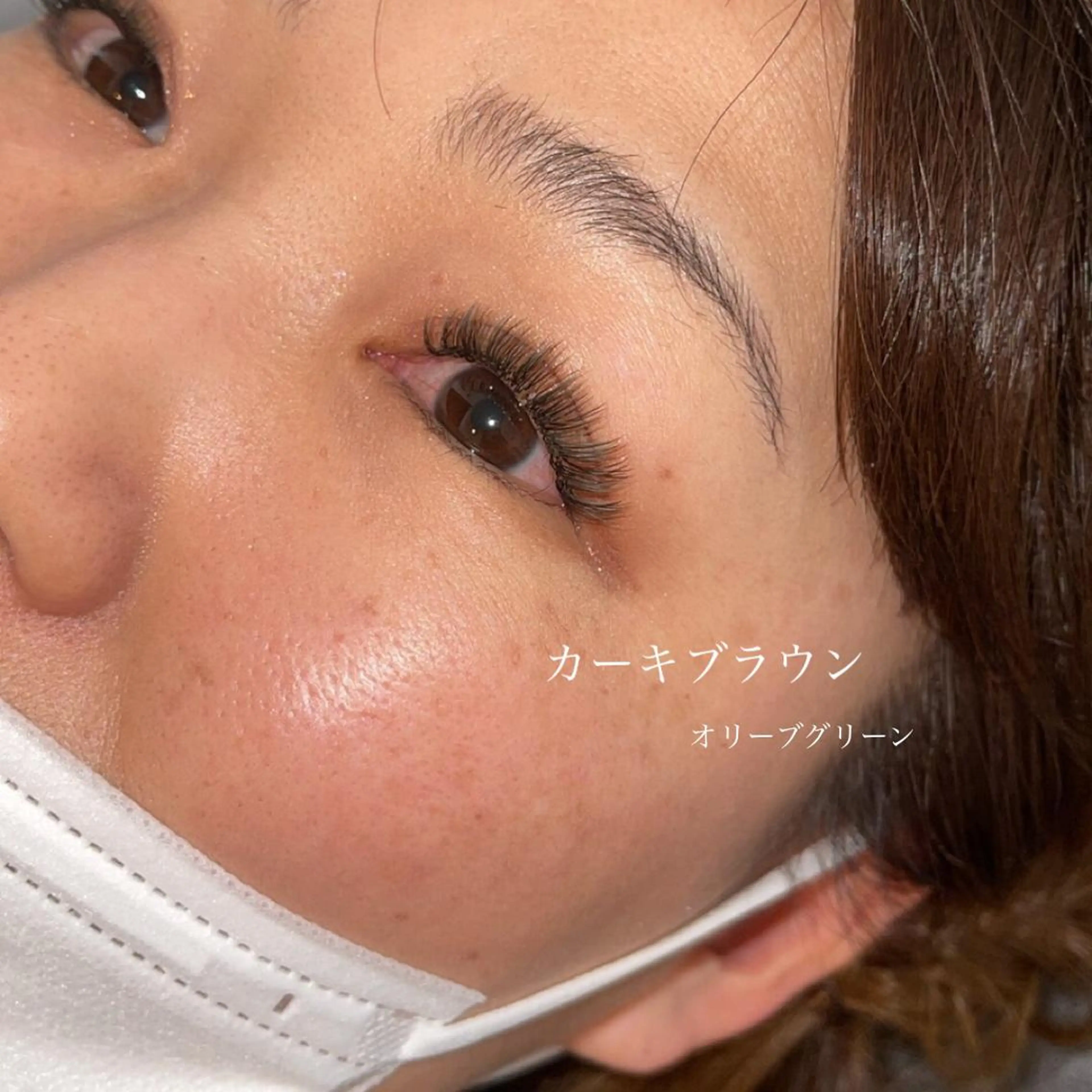 マツエク・マツパ PERFECT  LASH スタジオ所属・🏆世界大会優勝者 Akemiのマツエク・マツパデザイン