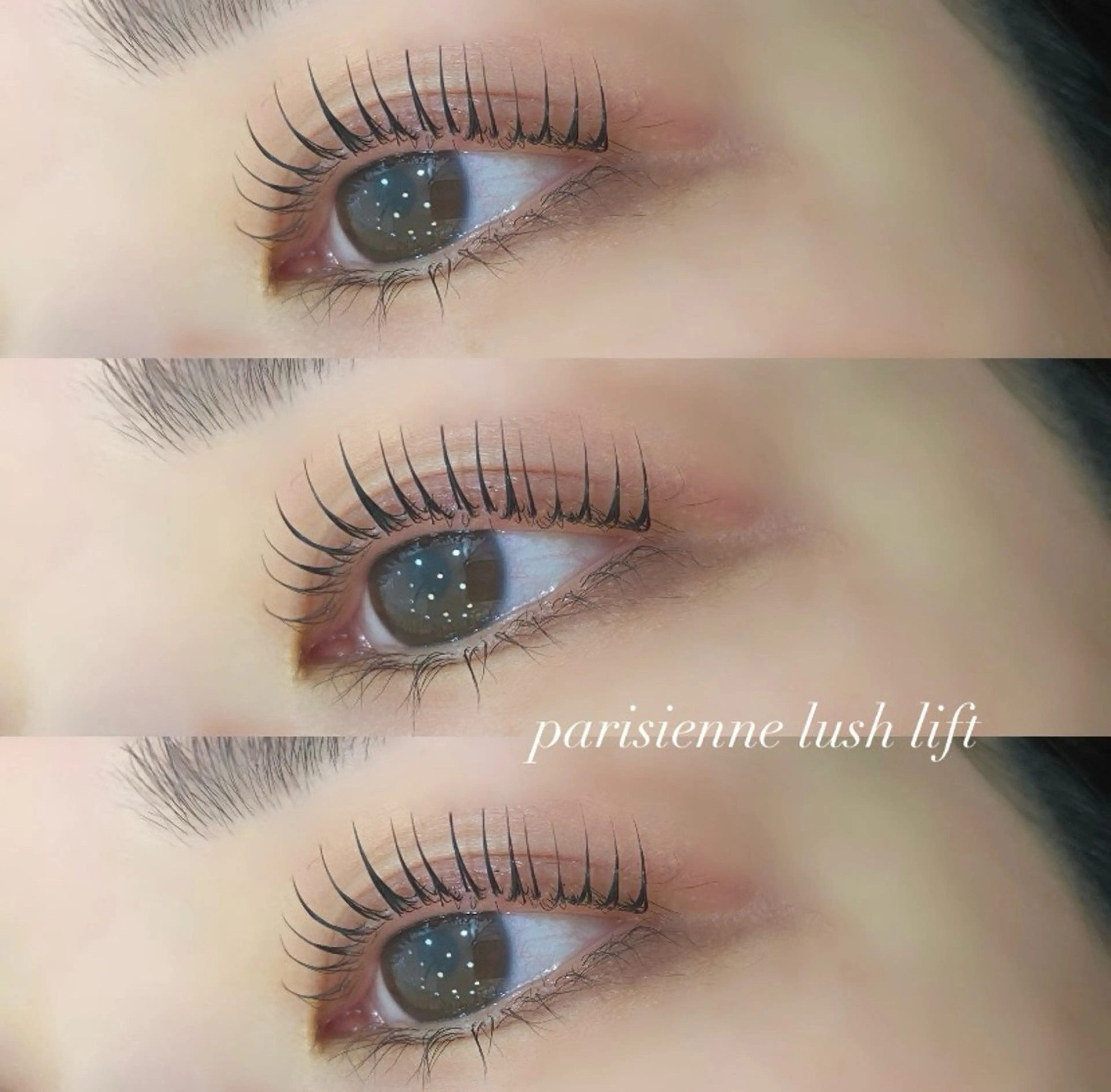 マツエク・マツパ パリジェンヌラッシュリフト サクラブロウ渋谷店 白石のマツエク・マツパデザイン