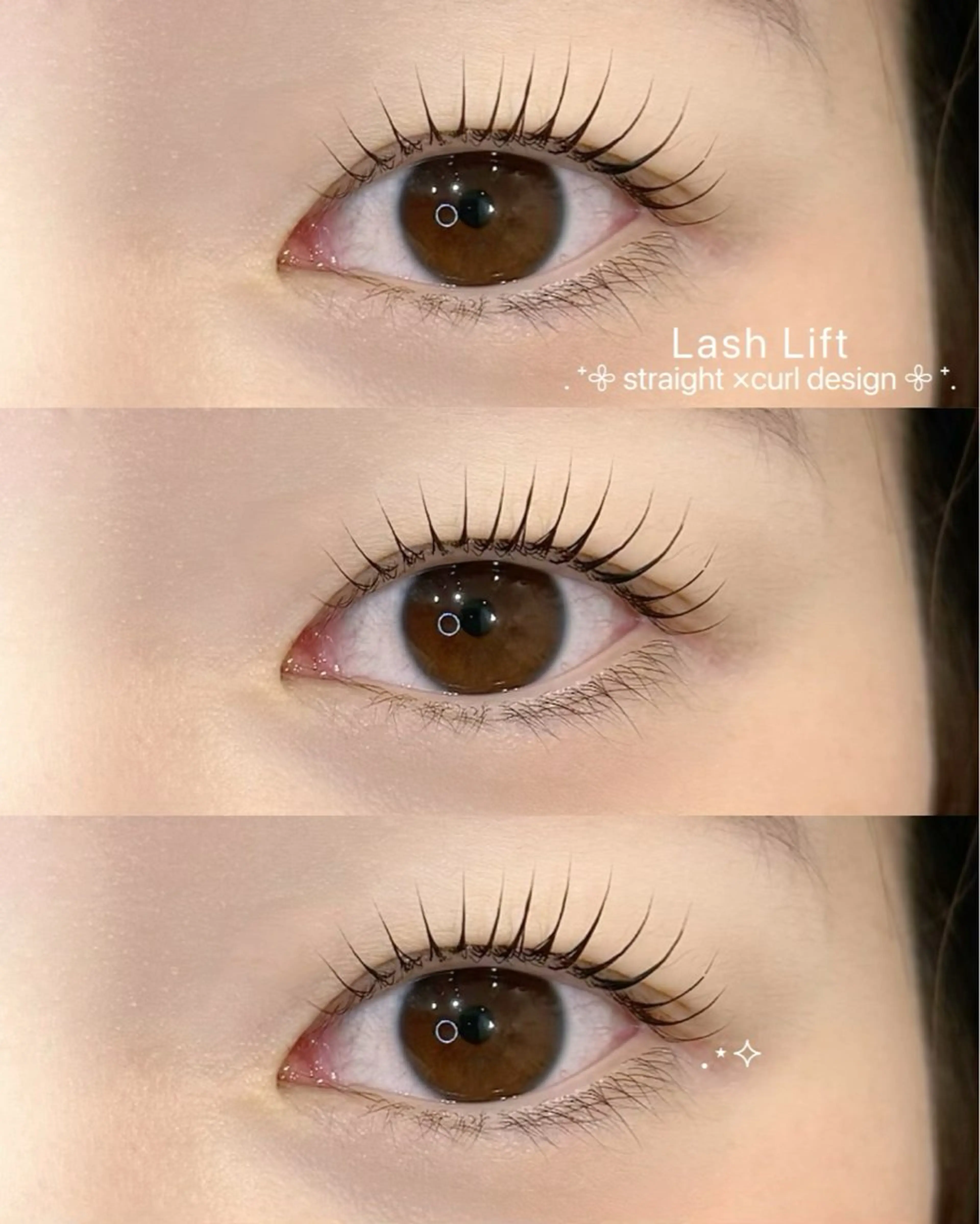 マツエク・マツパ マツパ epill Lenna .🦋のマツエク・マツパデザイン