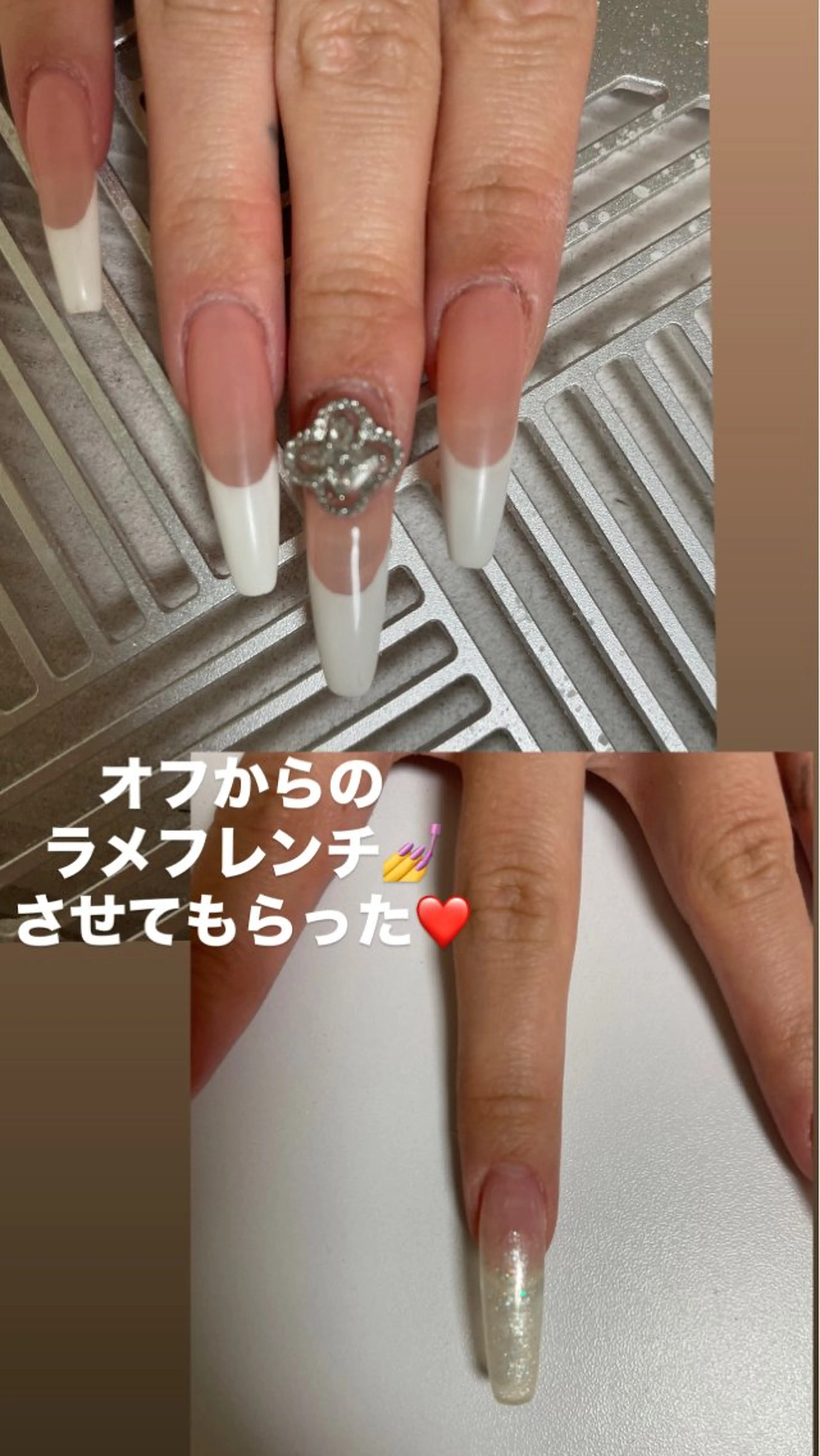 ネイル フレンチネイル ラメ(グリッター) 🔰 新米ネイリストのネイルデザイン