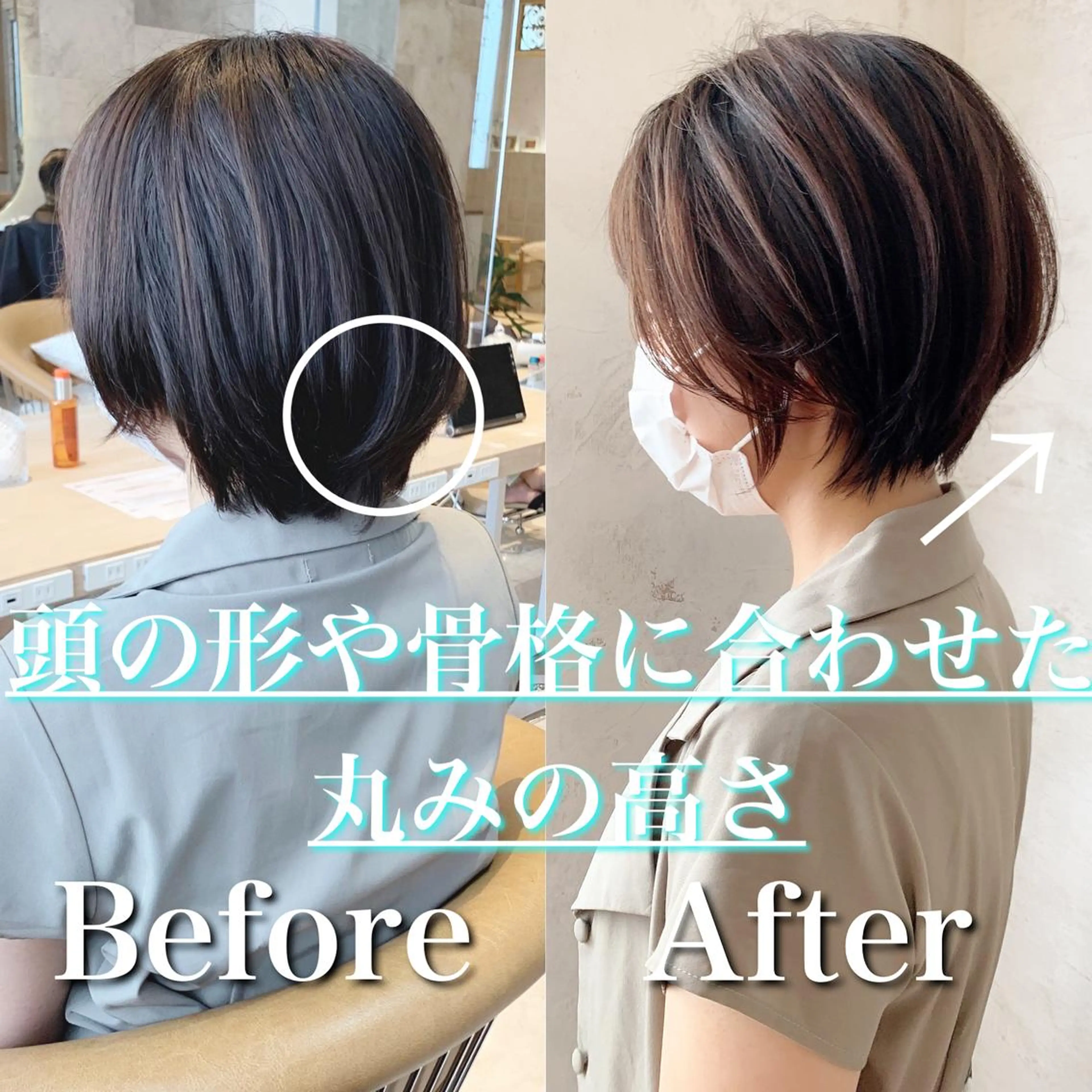 ショート 似合わせカット ショートヘア 韓国ヘア/髪質改善 /Harunaのヘアスタイル