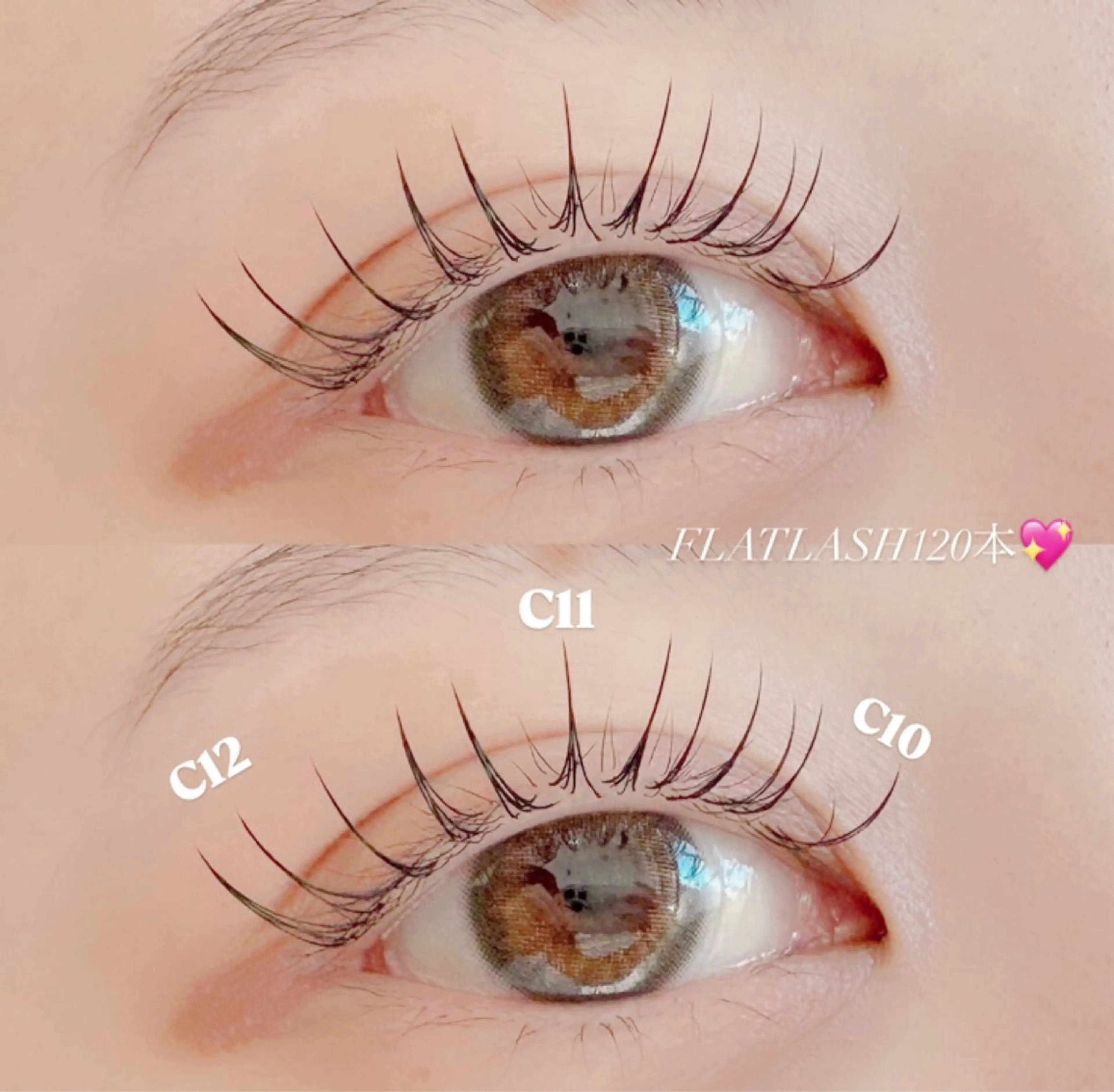 マツエク・マツパ Shucre藤が丘店 🩵Hinaeのマツエク・マツパデザイン