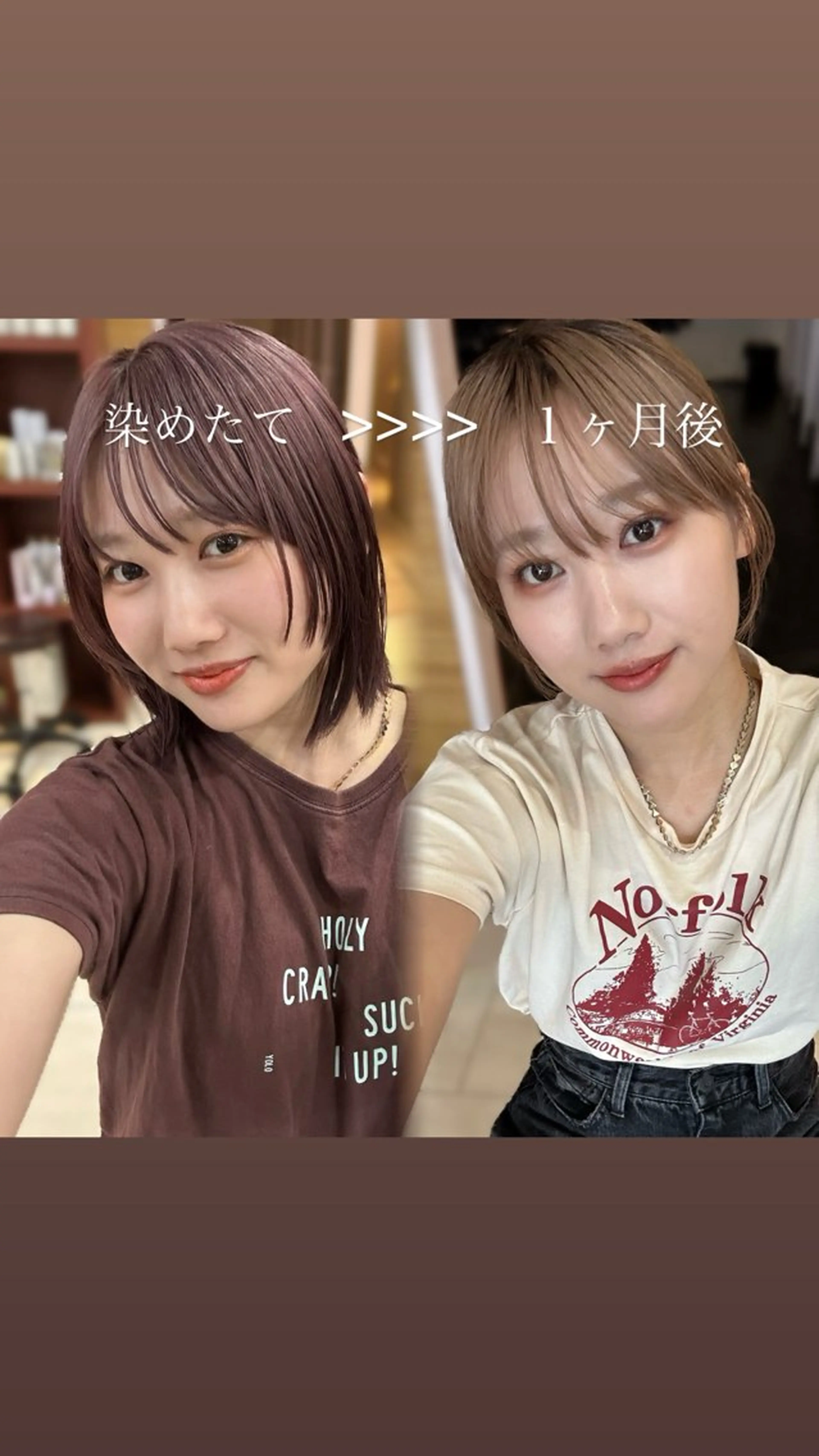 ミディアム カラー ブリーチ ラベンダーカラー このか/似合わせ/ 透明感/ダブルカラーのヘアスタイル