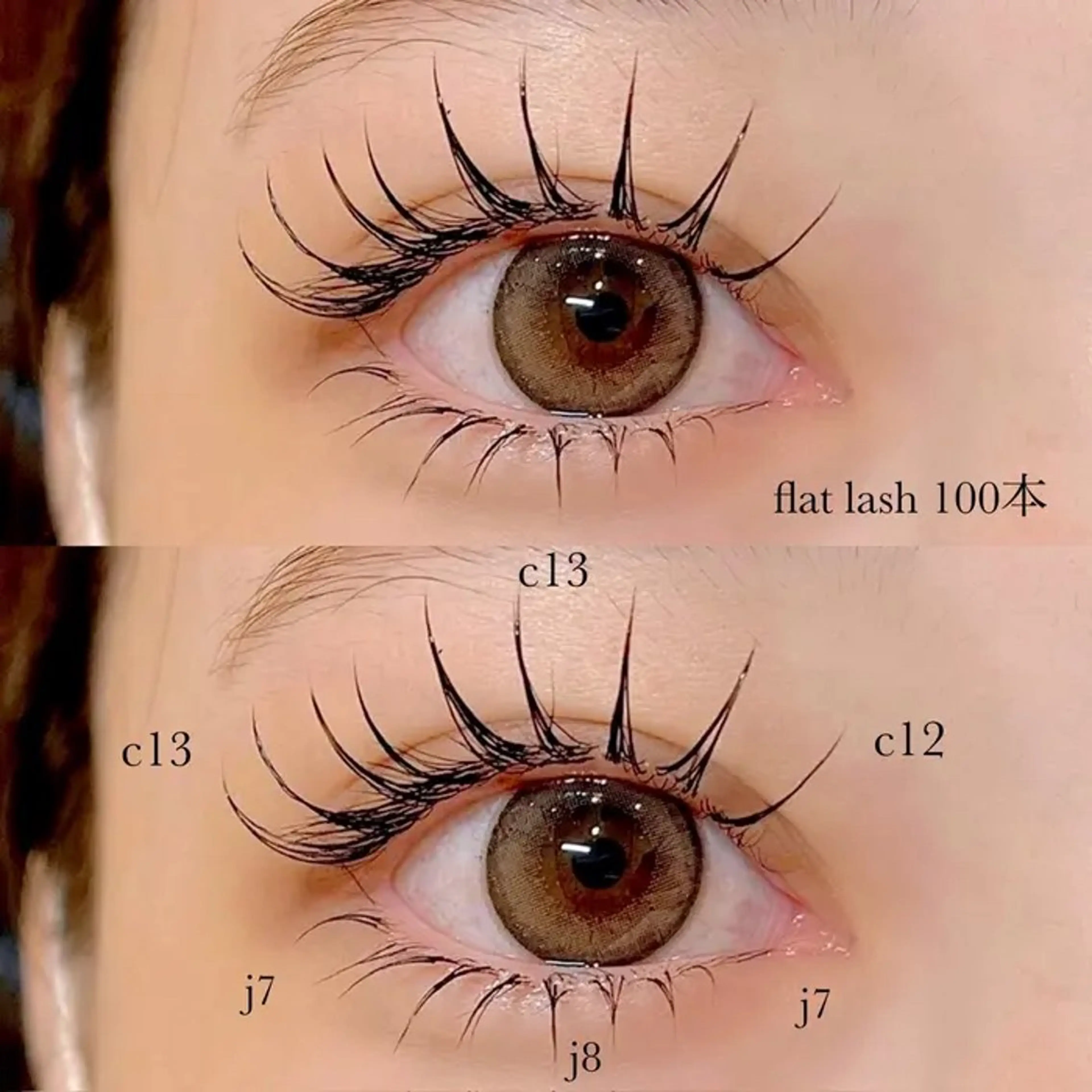 マツエク・マツパ 💖beauty eyelash姫路のマツエク・マツパデザイン